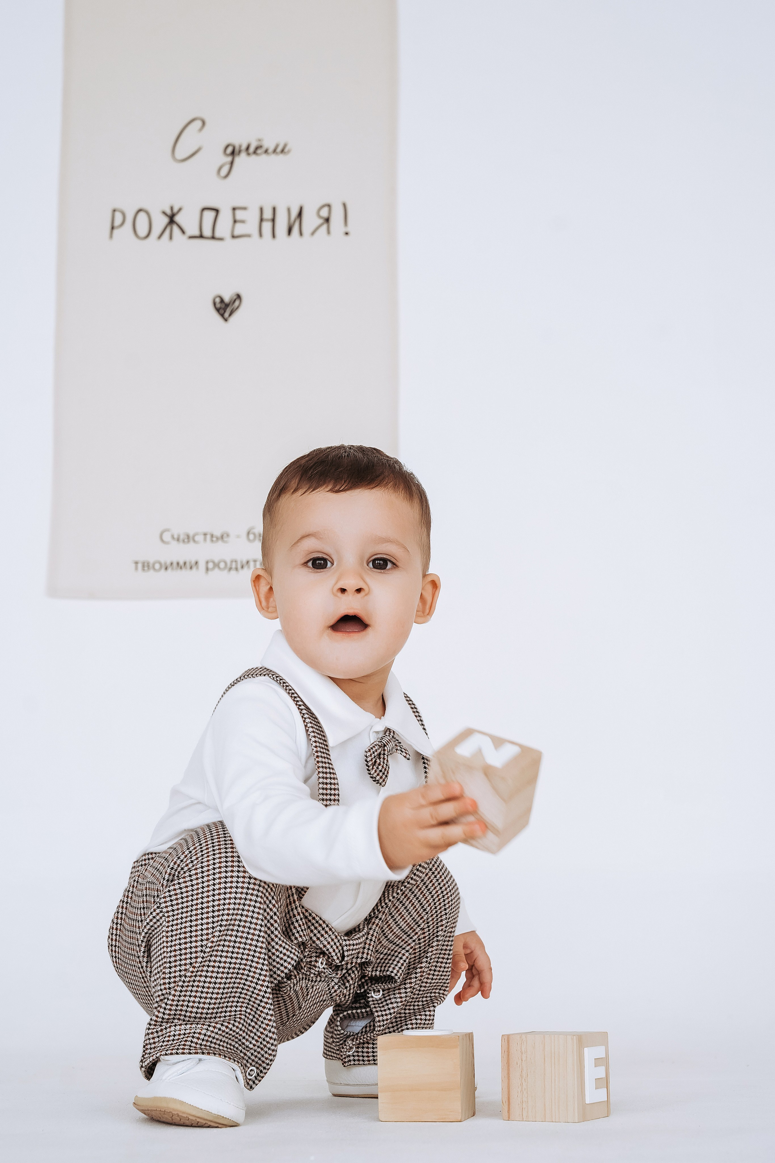 Сенечке 1 годик!. Семейный и свадебный фотограф в Ульяновске Арина Авдеева