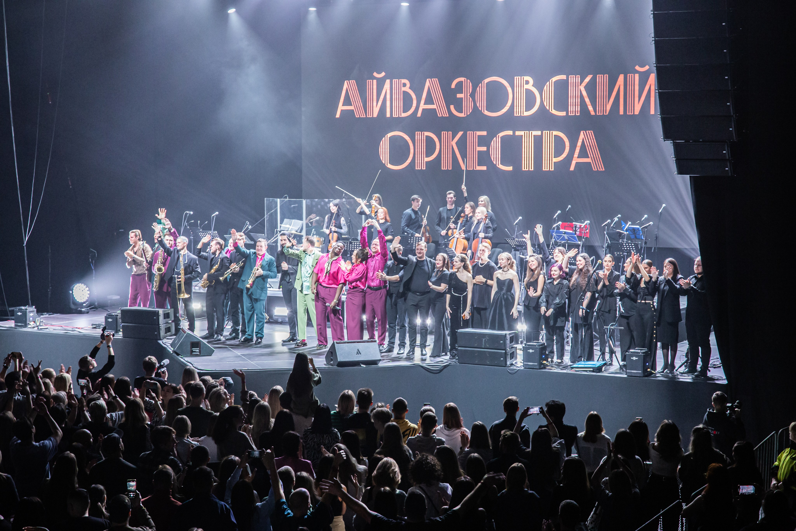 Айвазовский оркестра. Репортажный фотограф в Новосибирске — Николай Шабаев | Съёмка мероприятий, концертов и событий в документальном стиле