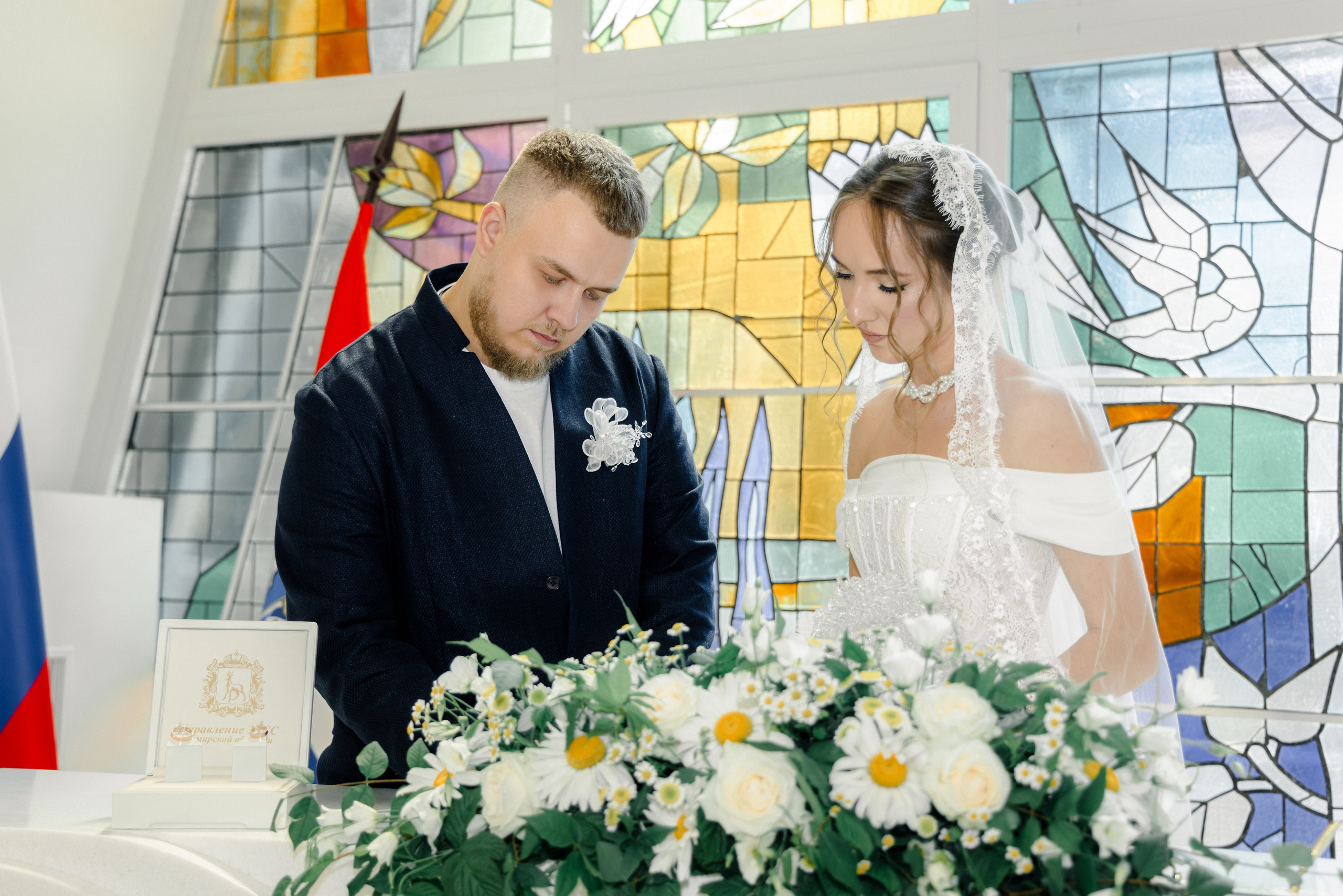 Влад & Алина. Свадебный и семейный фотограф в Кинеле Евгения Исаева