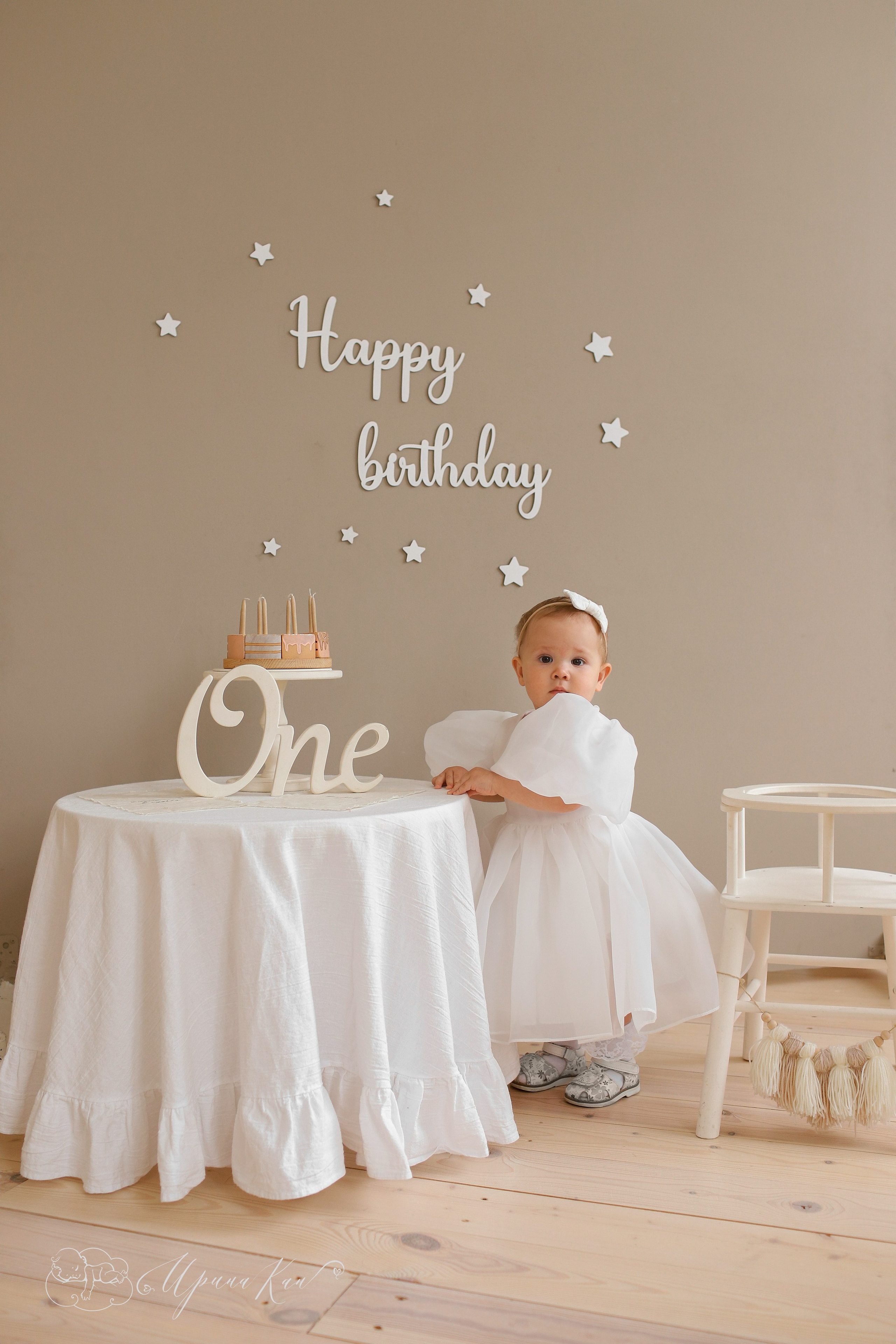 Детская фотосессия старше 1 года. Ирина Кан Фотограф новорожденных в Екатеринбурге