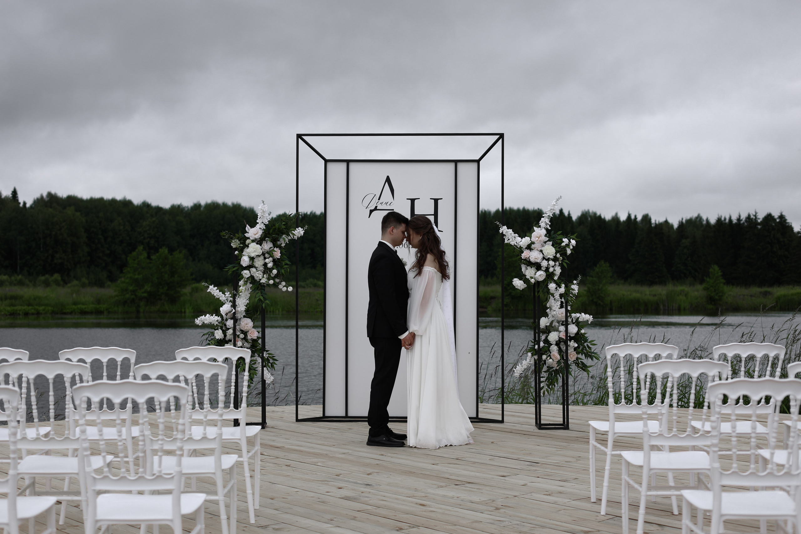 Наталья&Денис. Фотограф Анна Никитина | Йошкар-Ола