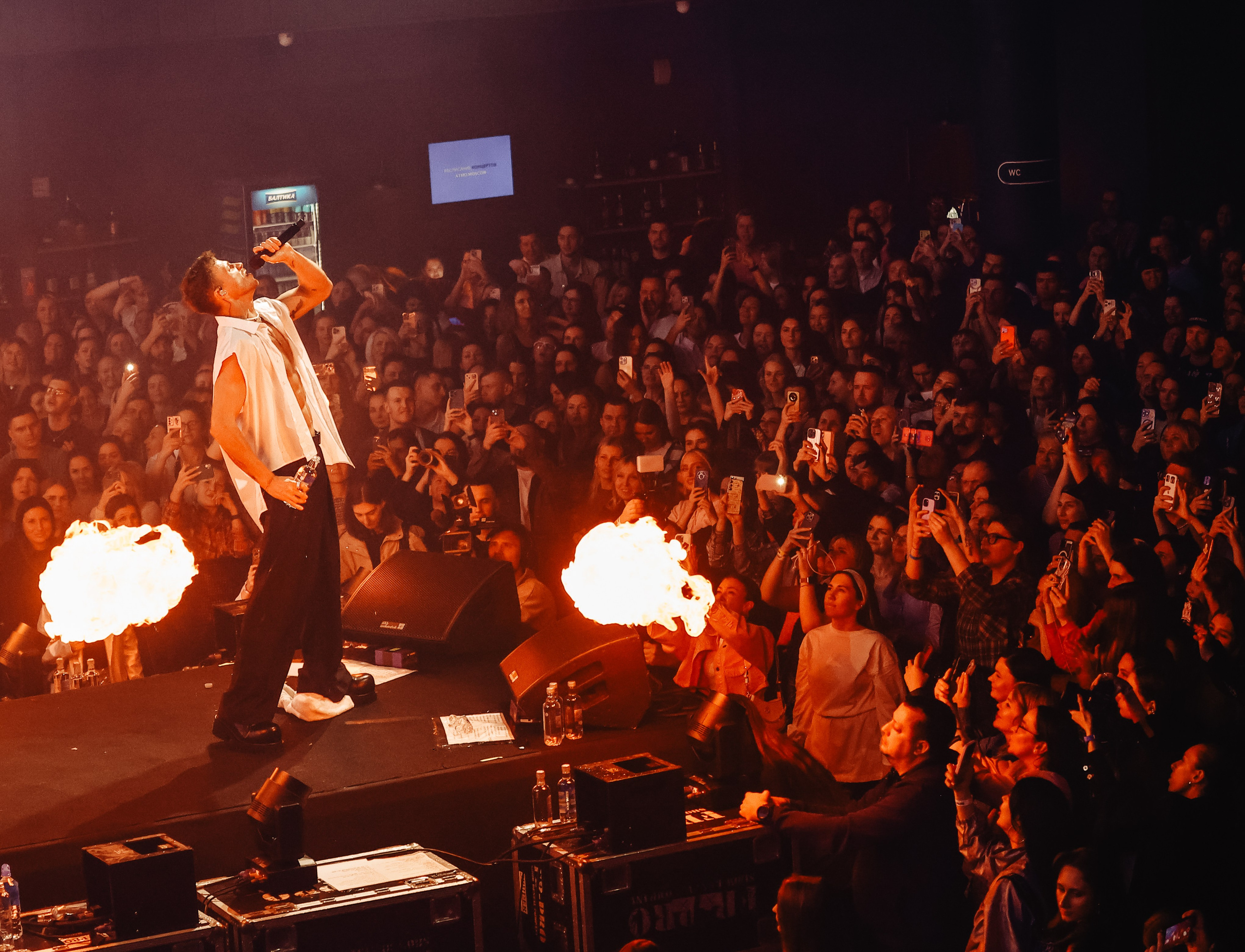 ОЛЕГ МАЙАМИ @ATMOSPHERE