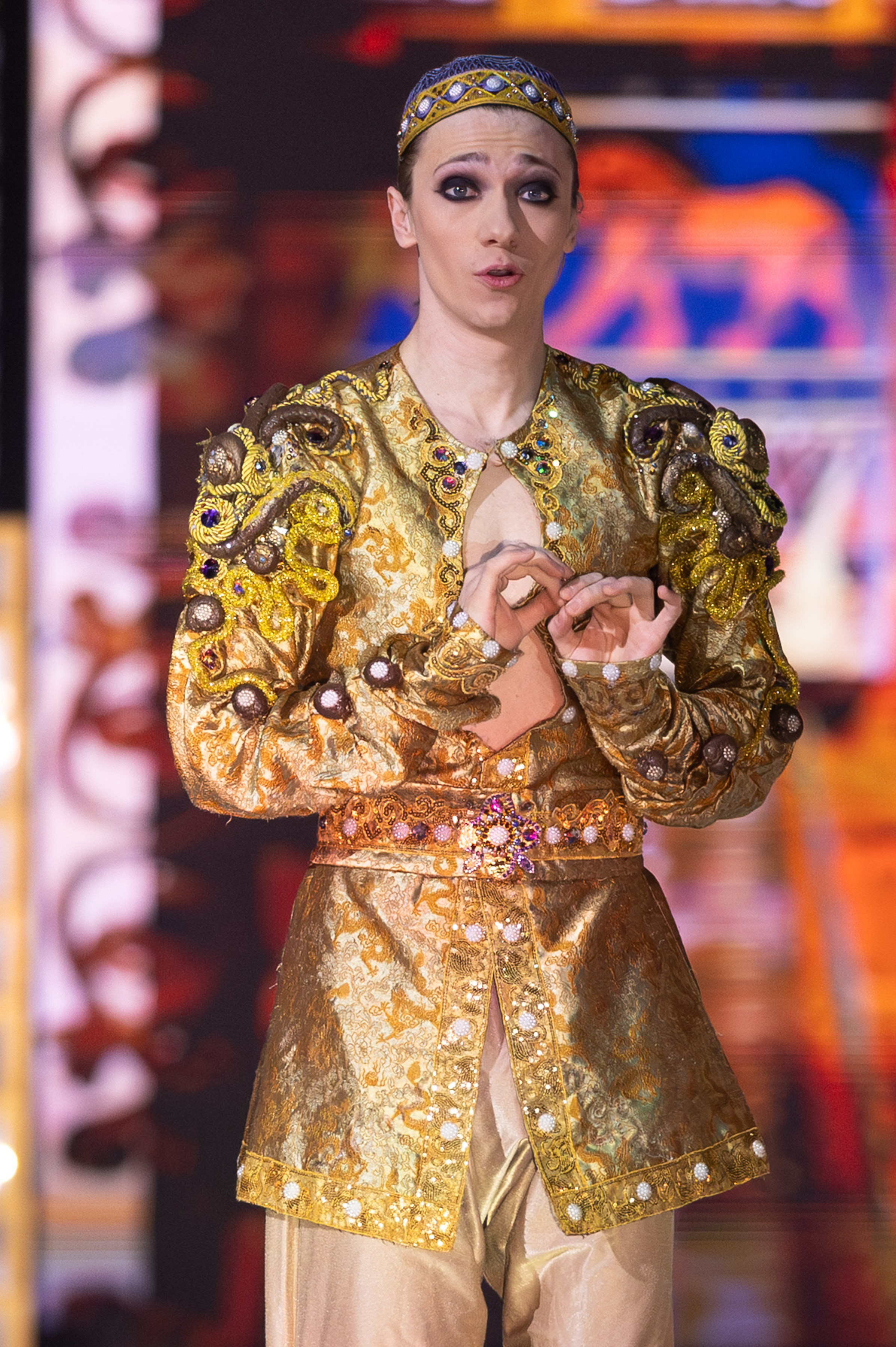 ШАХЕРЕЗАДА