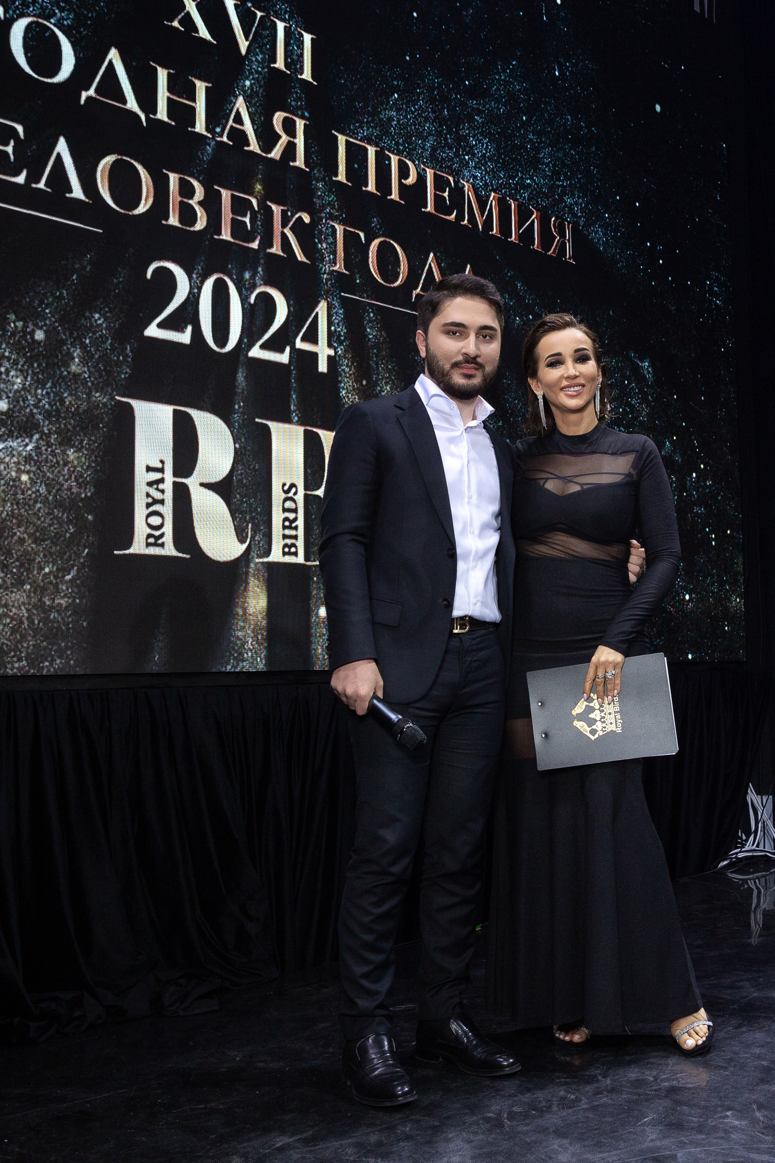 Премия RB Человек Года 2024