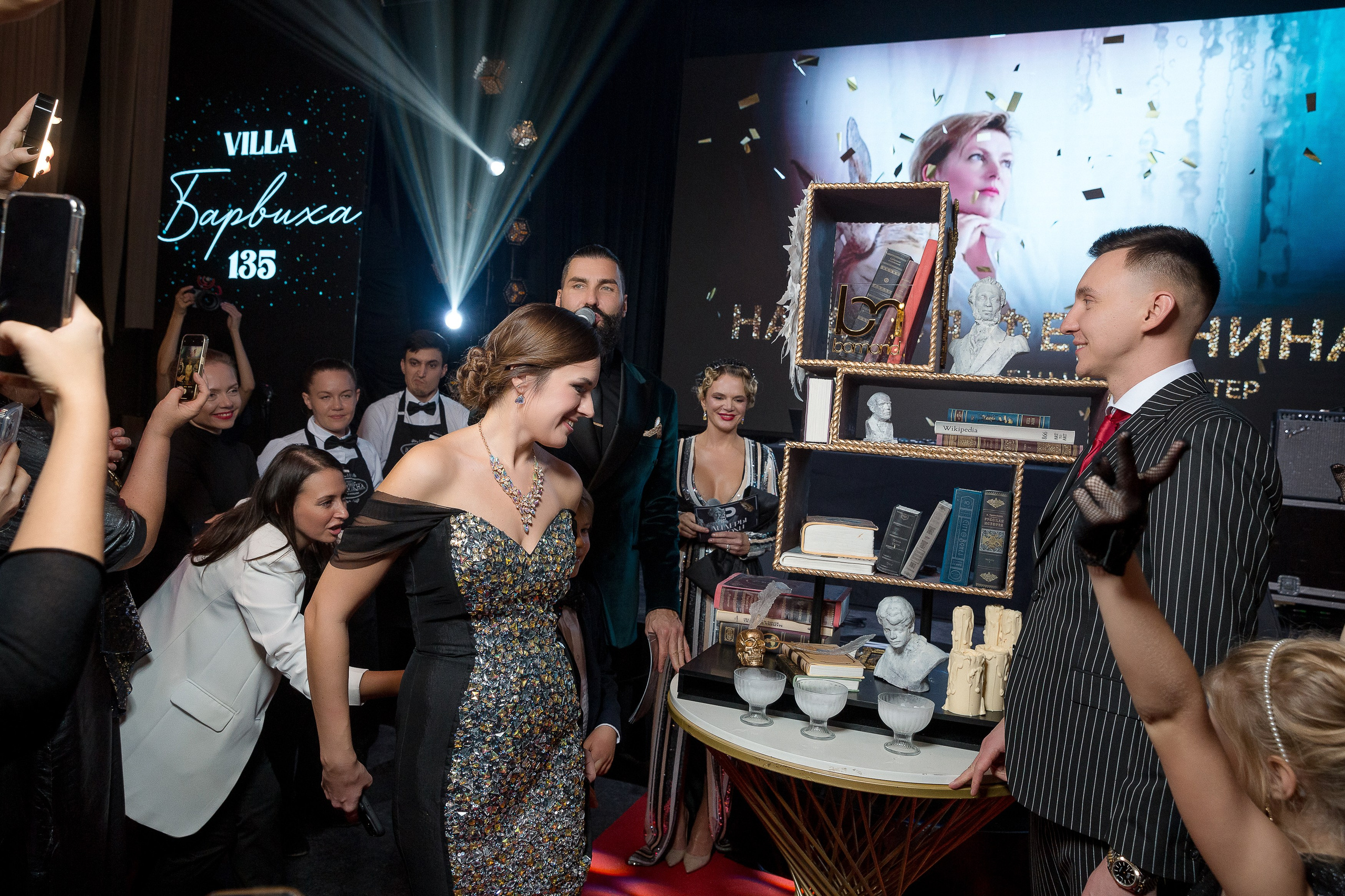 Persono. Лидеры Эпохи 2024. Репортажный Фотограф Александр Назаров. Москва и М.О