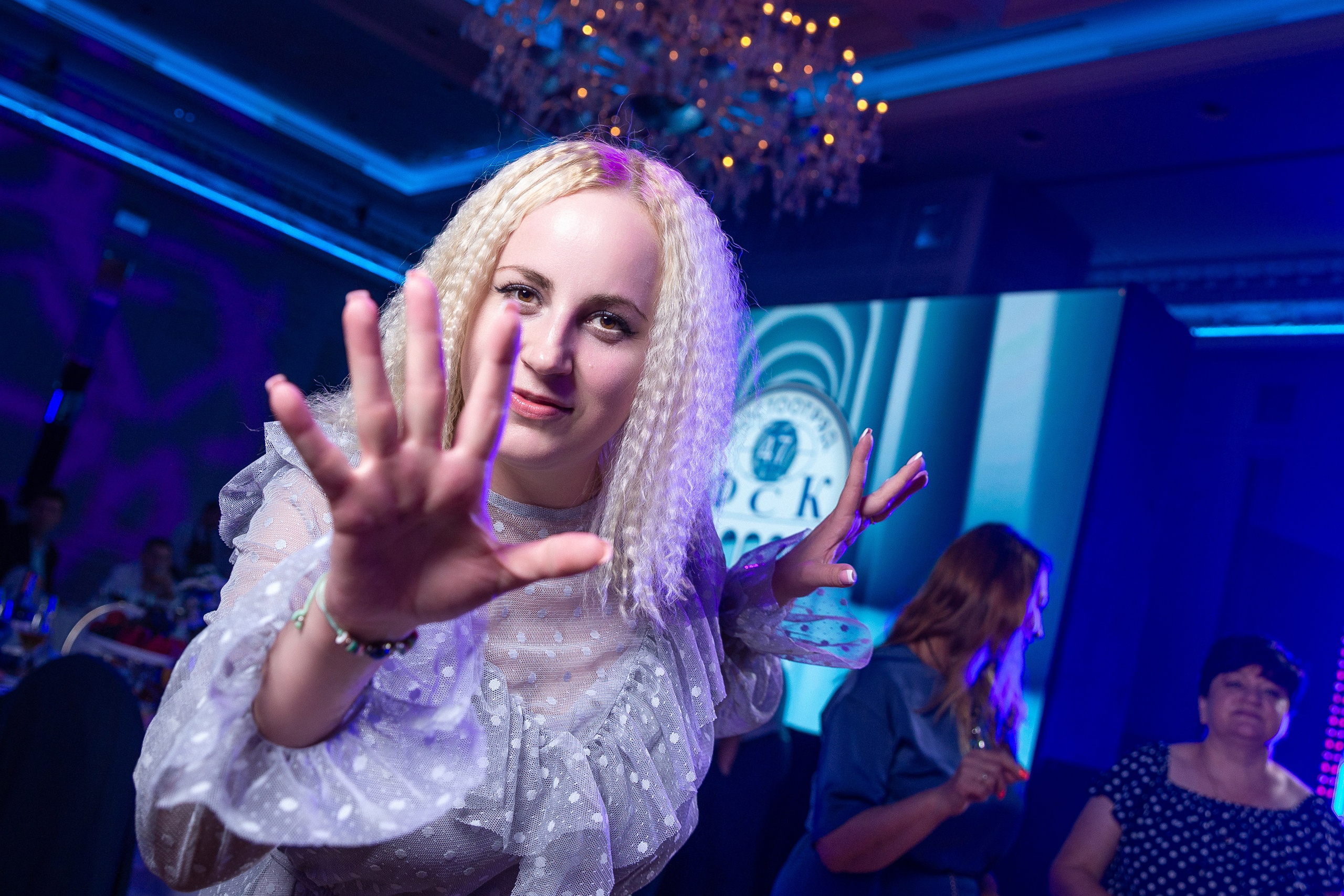 Корпоратив Мостоотряд-47