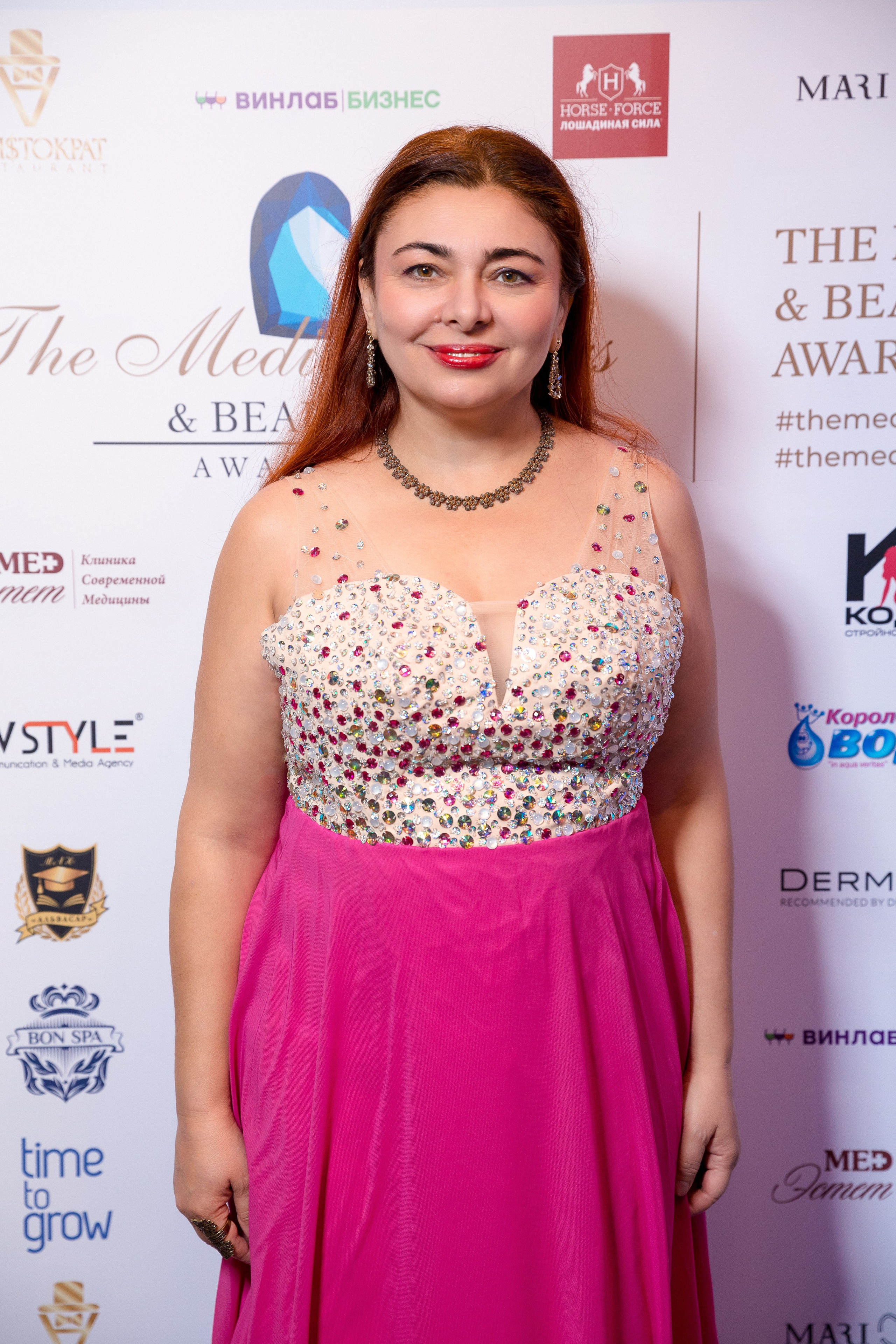 Премия The Medical Stars&Beauty Awards 2024. Репортажный Фотограф Александр Назаров. Москва и М.О