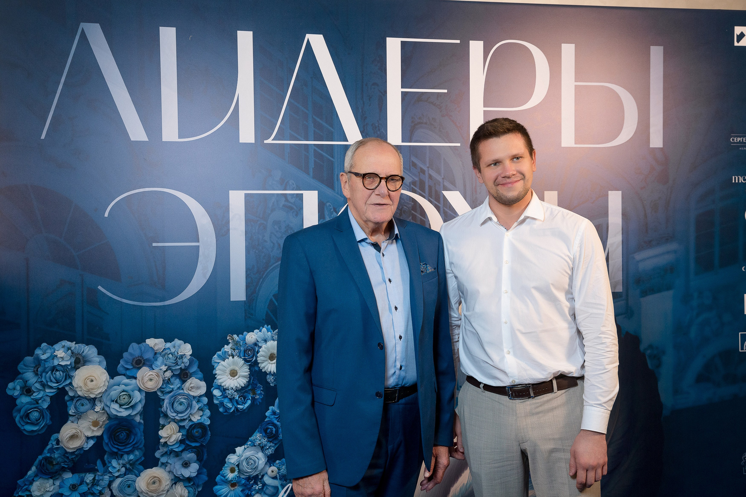 Persono. Лидеры Эпохи 2024. Репортажный Фотограф Александр Назаров. Москва и М.О