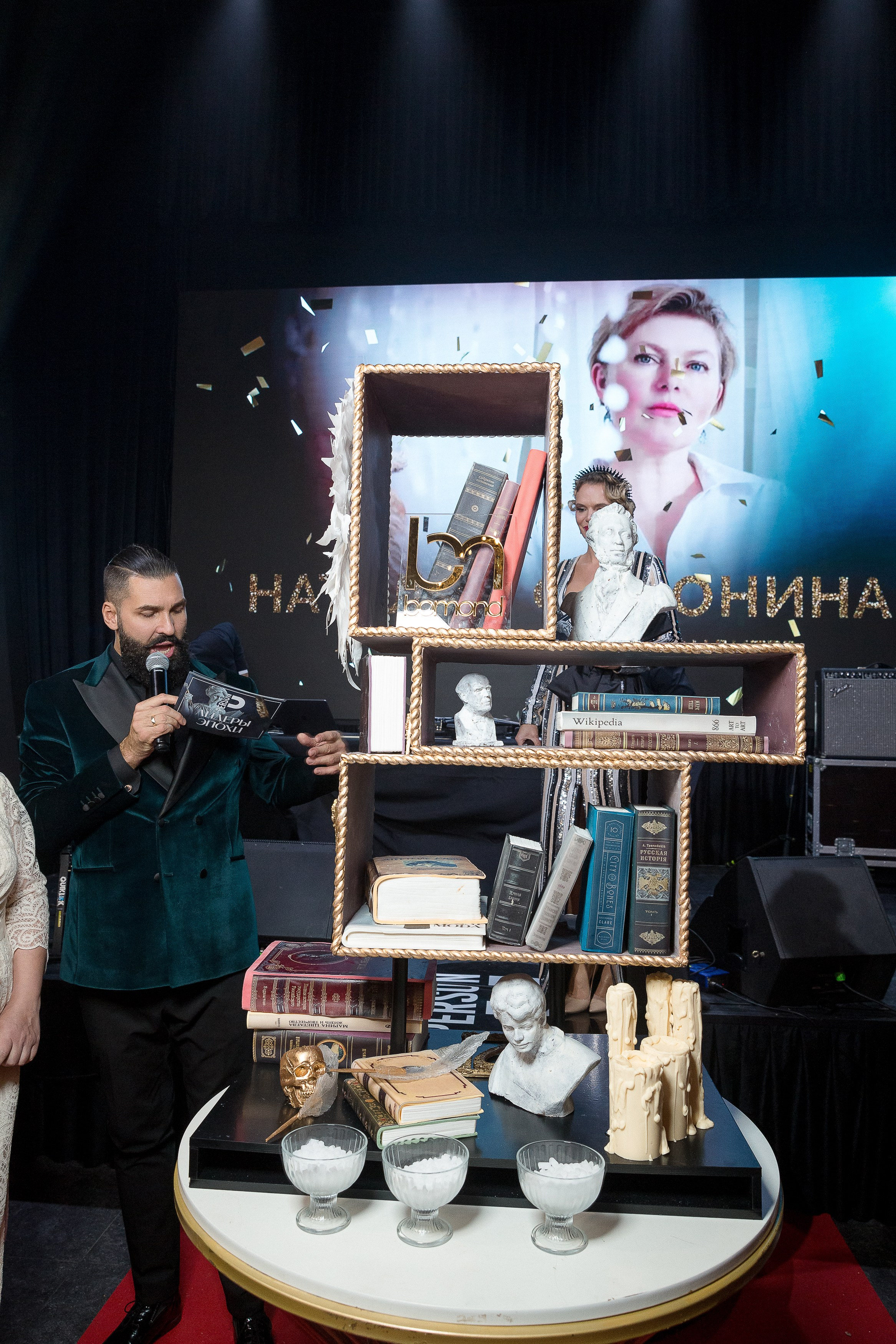 Persono. Лидеры Эпохи 2024. Репортажный Фотограф Александр Назаров. Москва и М.О