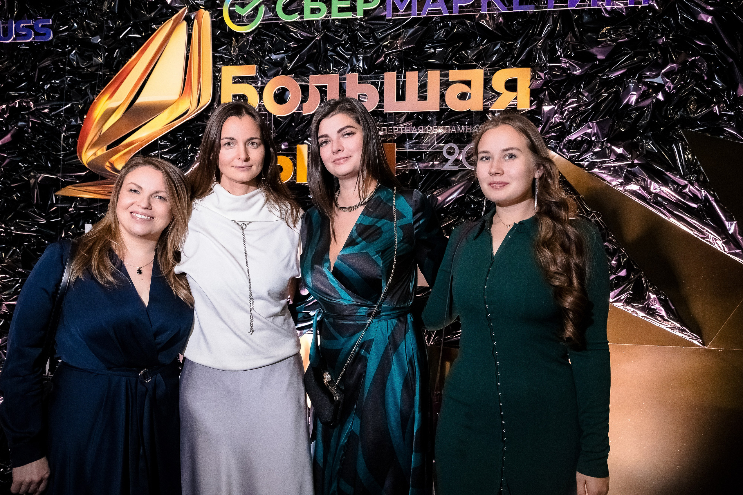 Большая рыба Sostav 2025. Репортажный Фотограф Александр Назаров. Москва и М.О