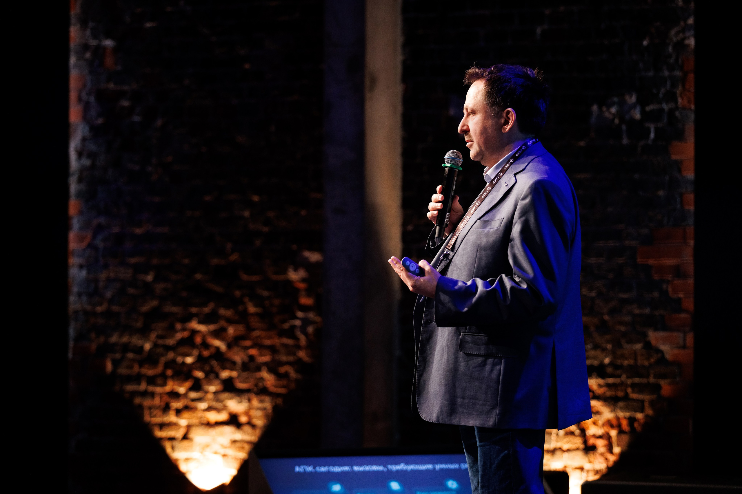 Gen AI Кибердом