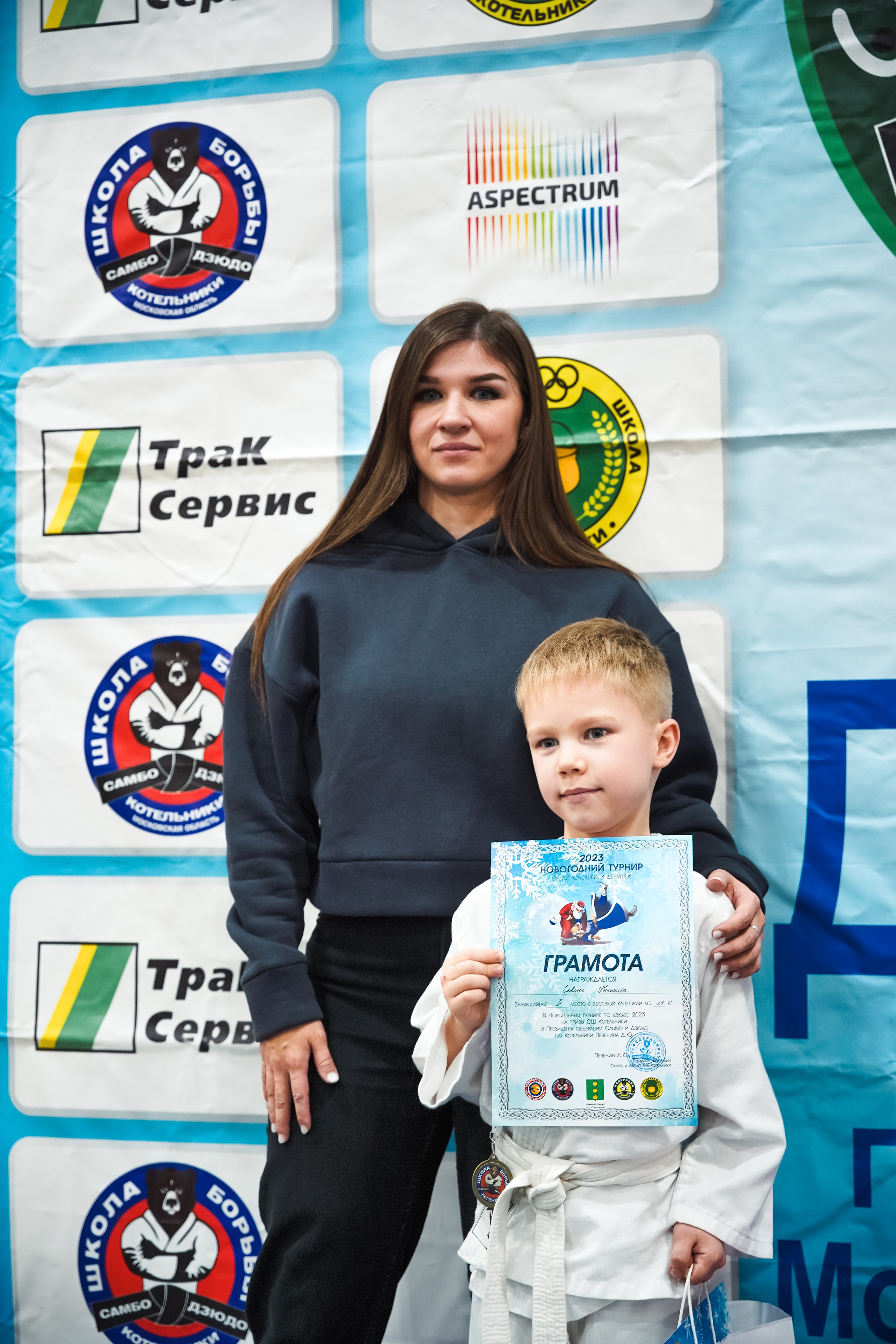 Самбо. Портретный и репортажный фотограф