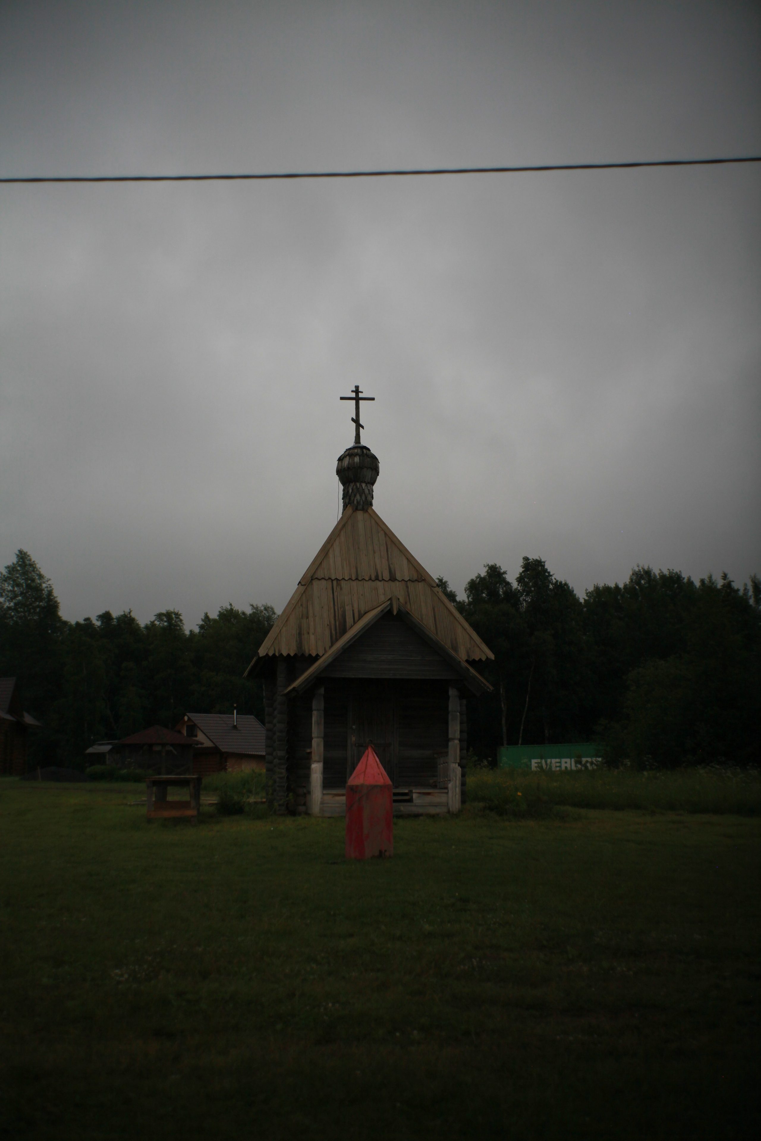 Воссоединение. Den Mirov — Фотограф, Музыкант