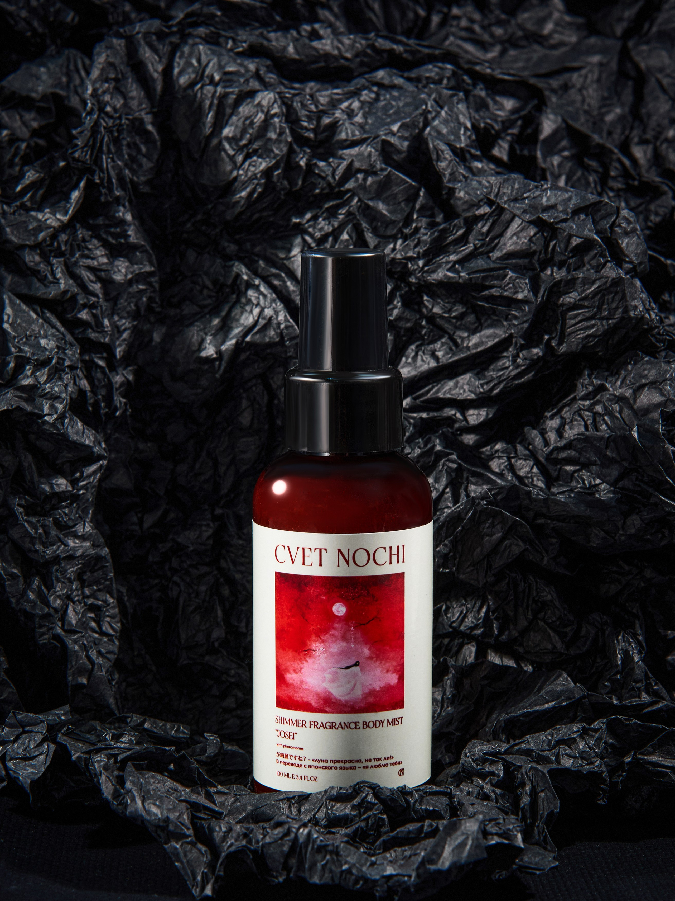 Портфолио: косметика. Packman Production: портфолио