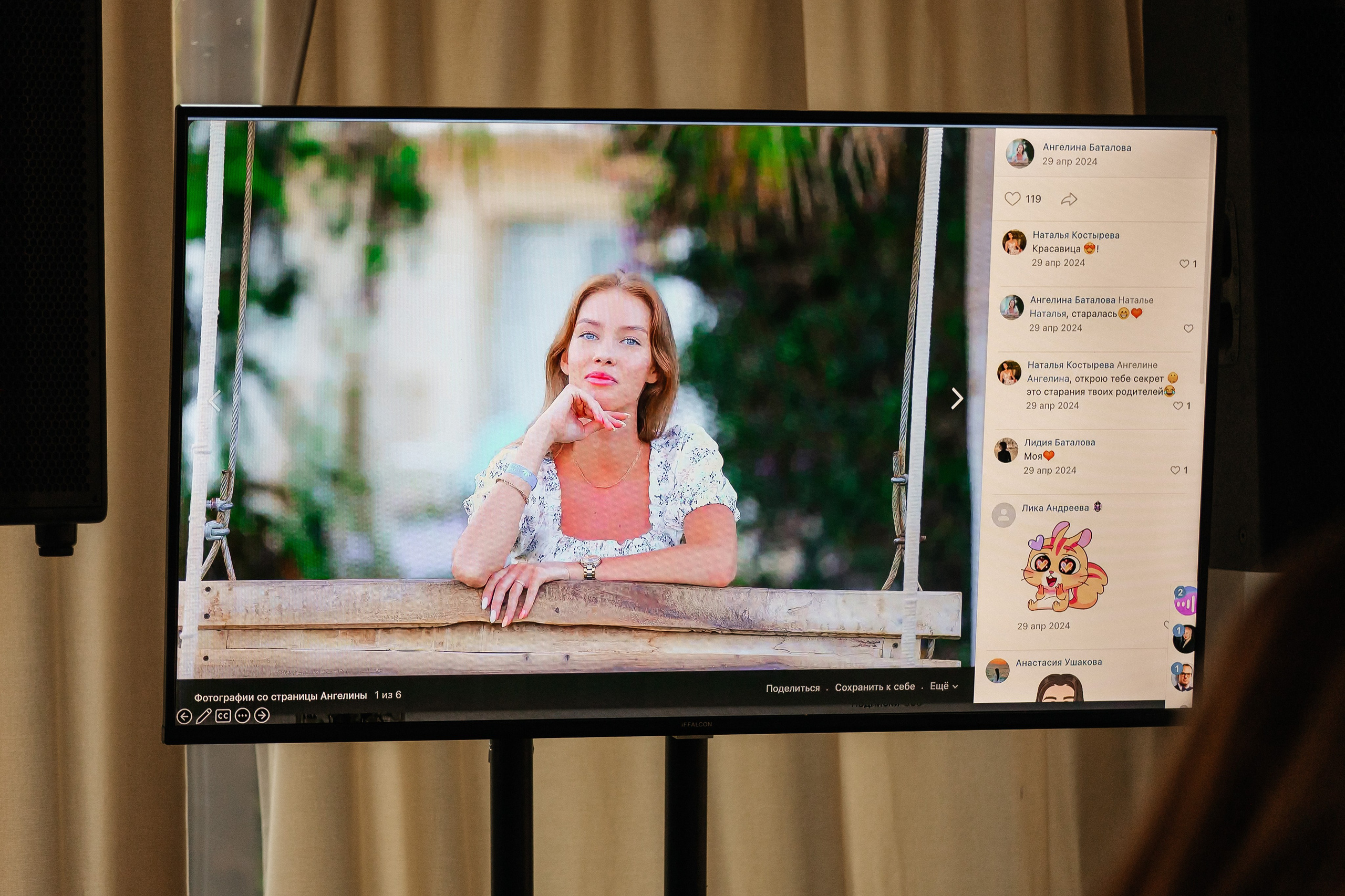 ANASTASIA & YAROSLAV. Свадебный фотограф | Екатеринбург | Сочи | Артем Шестаков