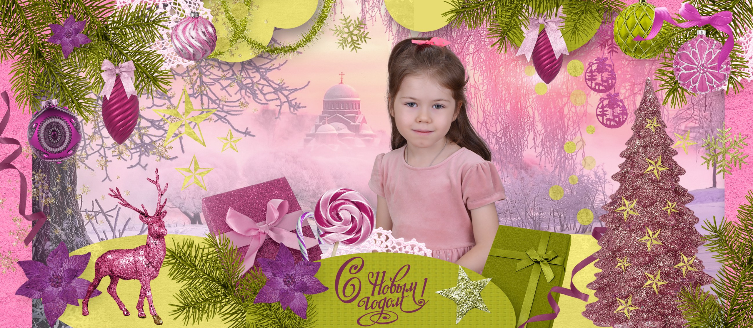 Фотокружки. Детская выездная фотостудия