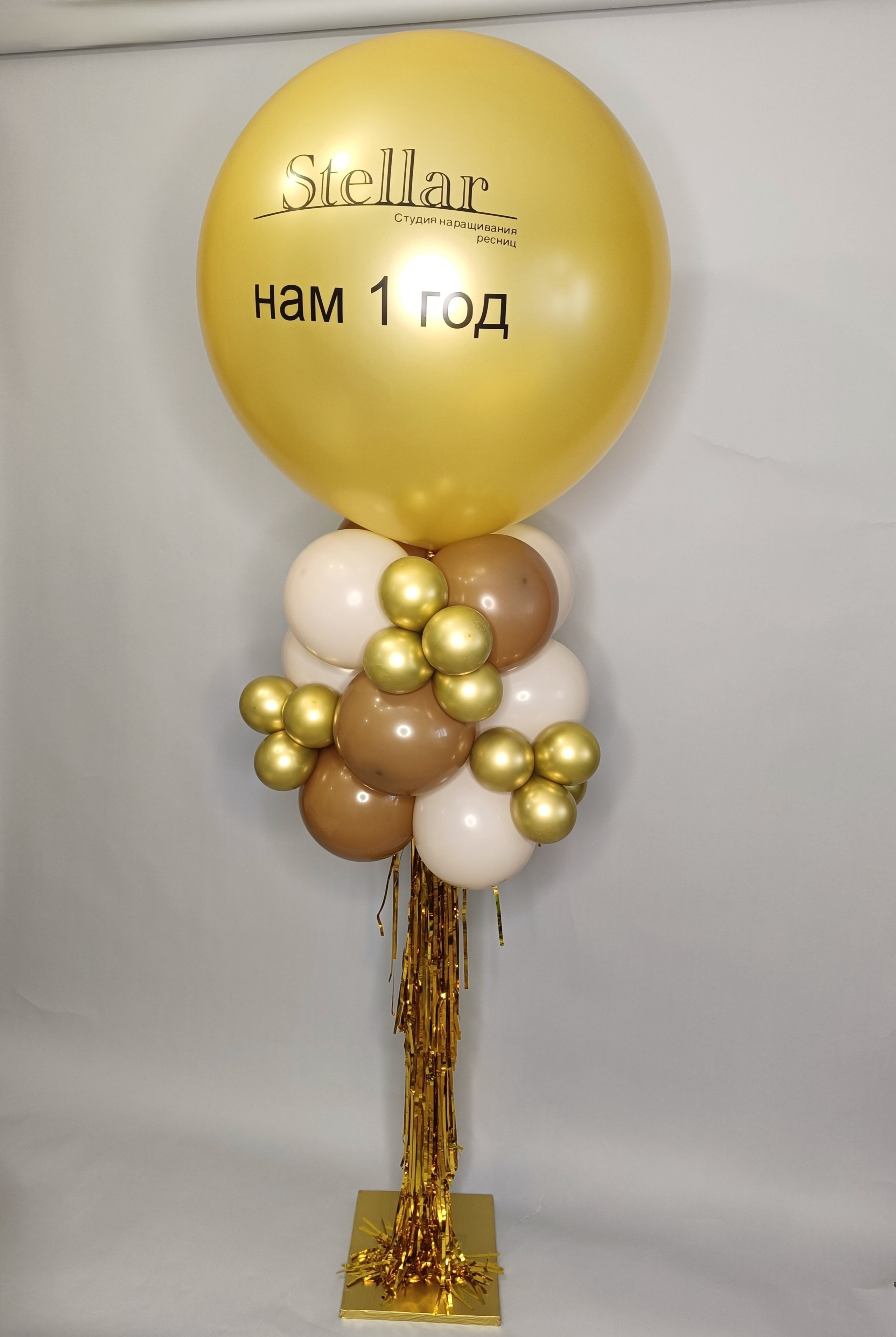 Готовые решения. Воздушные шары в Калуге Happy hоlidays40