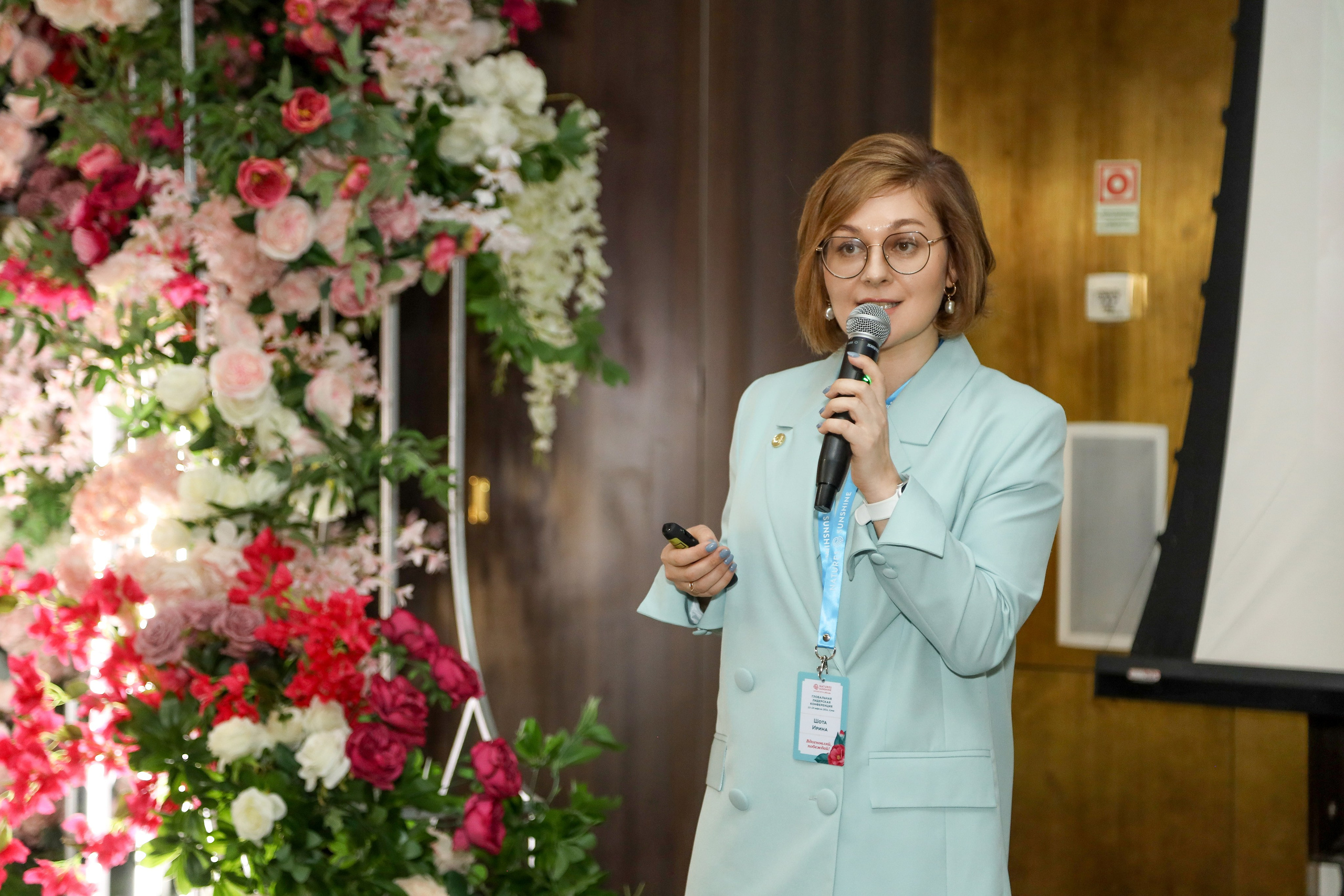 NSP Конференция в Сочи. Фотограф Антон Чупринин