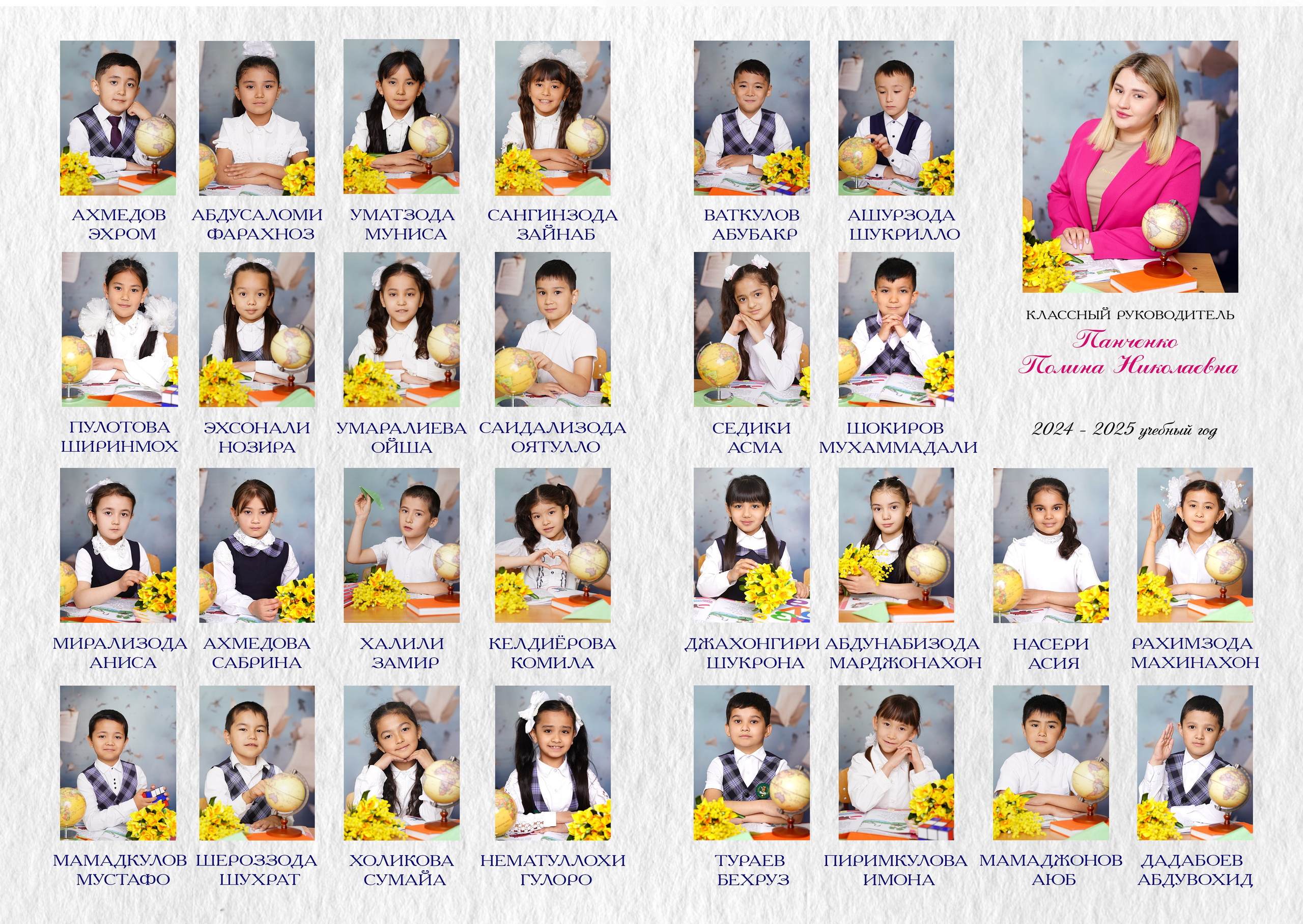 02.1.1. МИНИ МЛАДШИЙ. MEMENTO.Выпускные альбомы, школьные, юбилейные и другие книги. Ростов-на-Дону