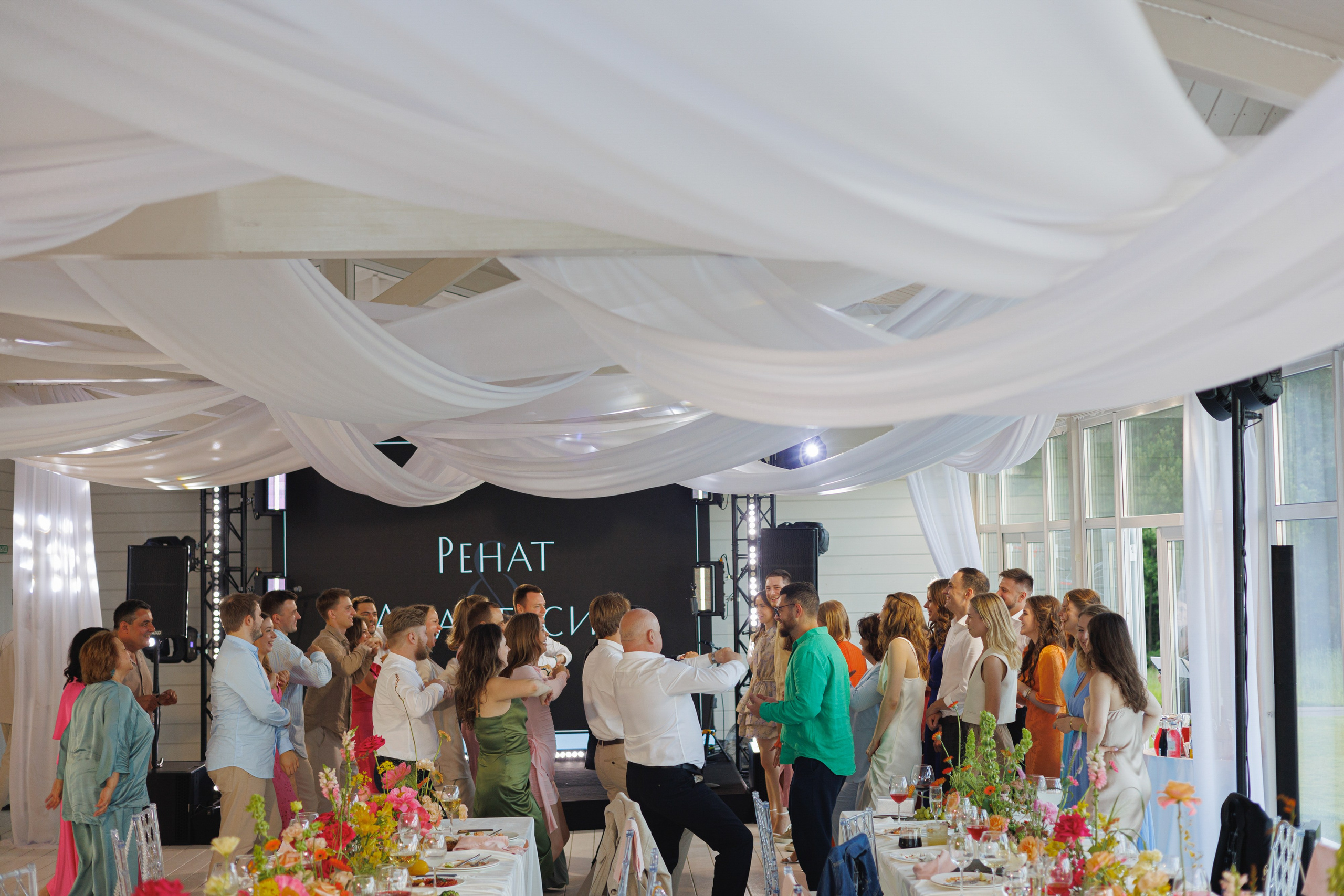 Ренат & Анастасия. RETOUCH-HOUSE