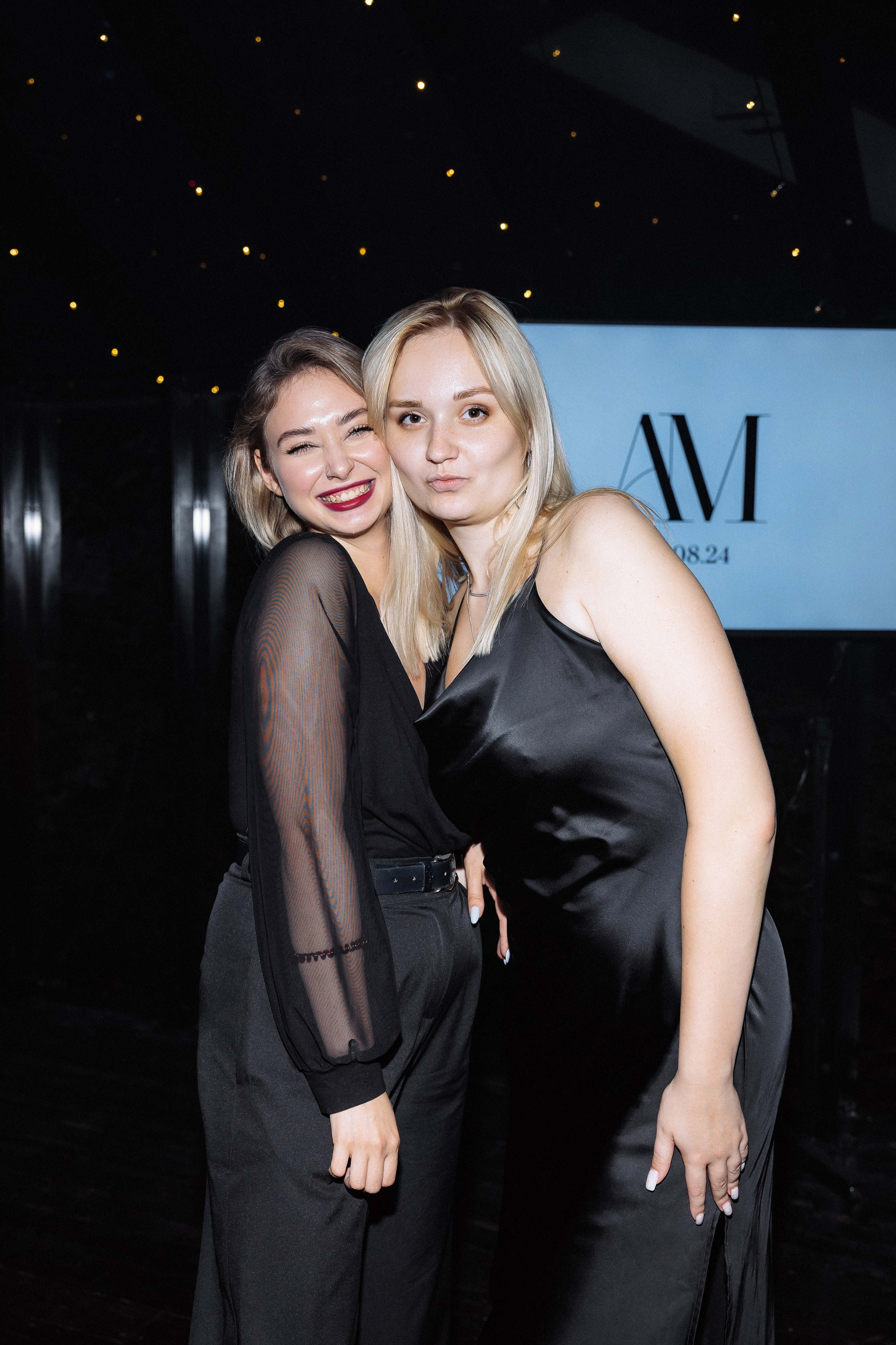 Мария & Александр. RETOUCH-HOUSE