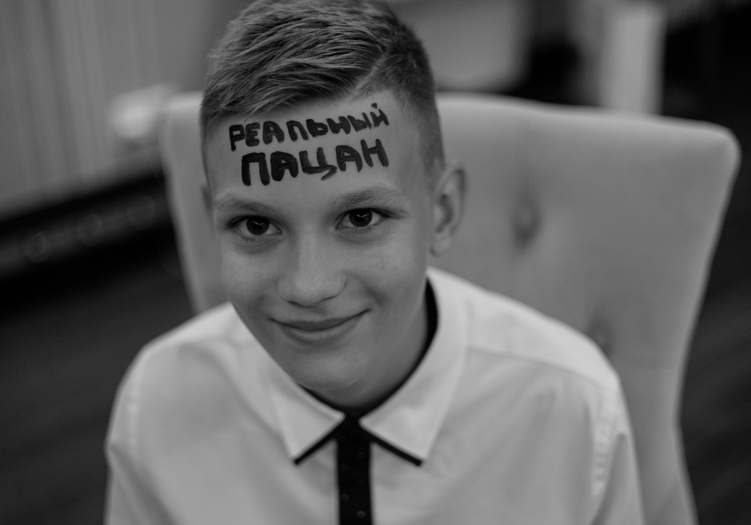 Рома & Маша. RETOUCH-HOUSE