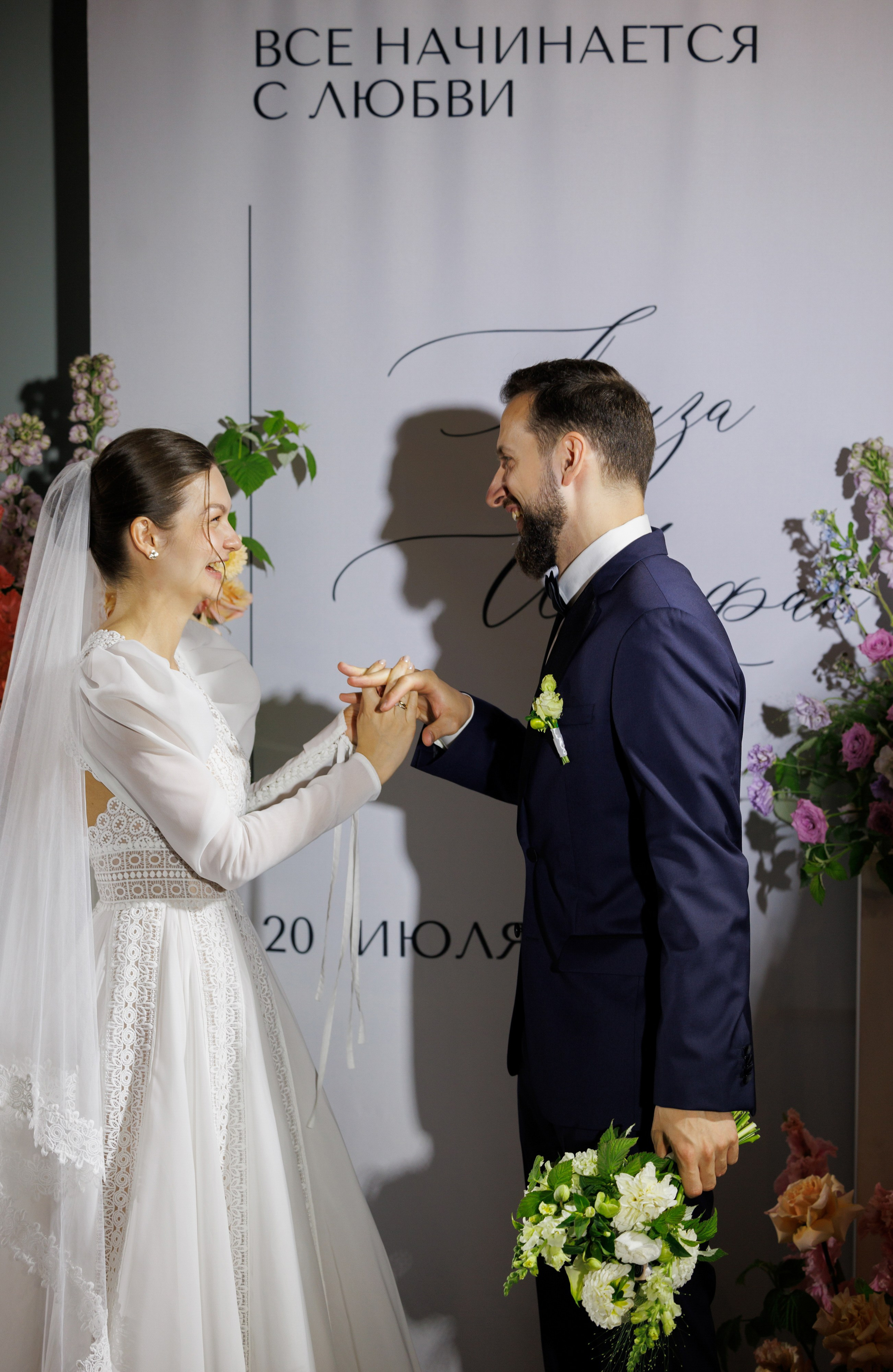 Луиза & Стефан. RETOUCH-HOUSE