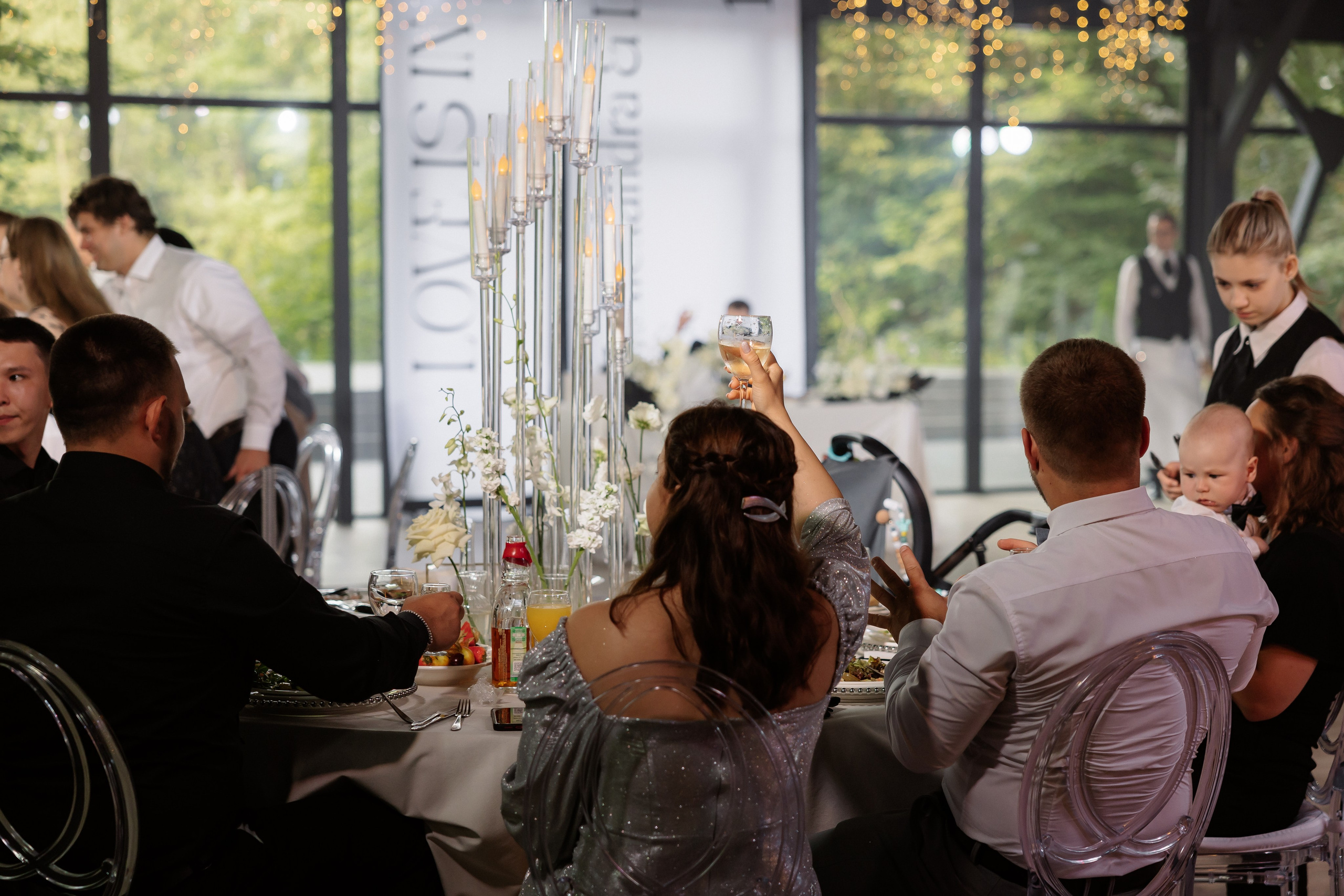 Денис & Александра. RETOUCH-HOUSE