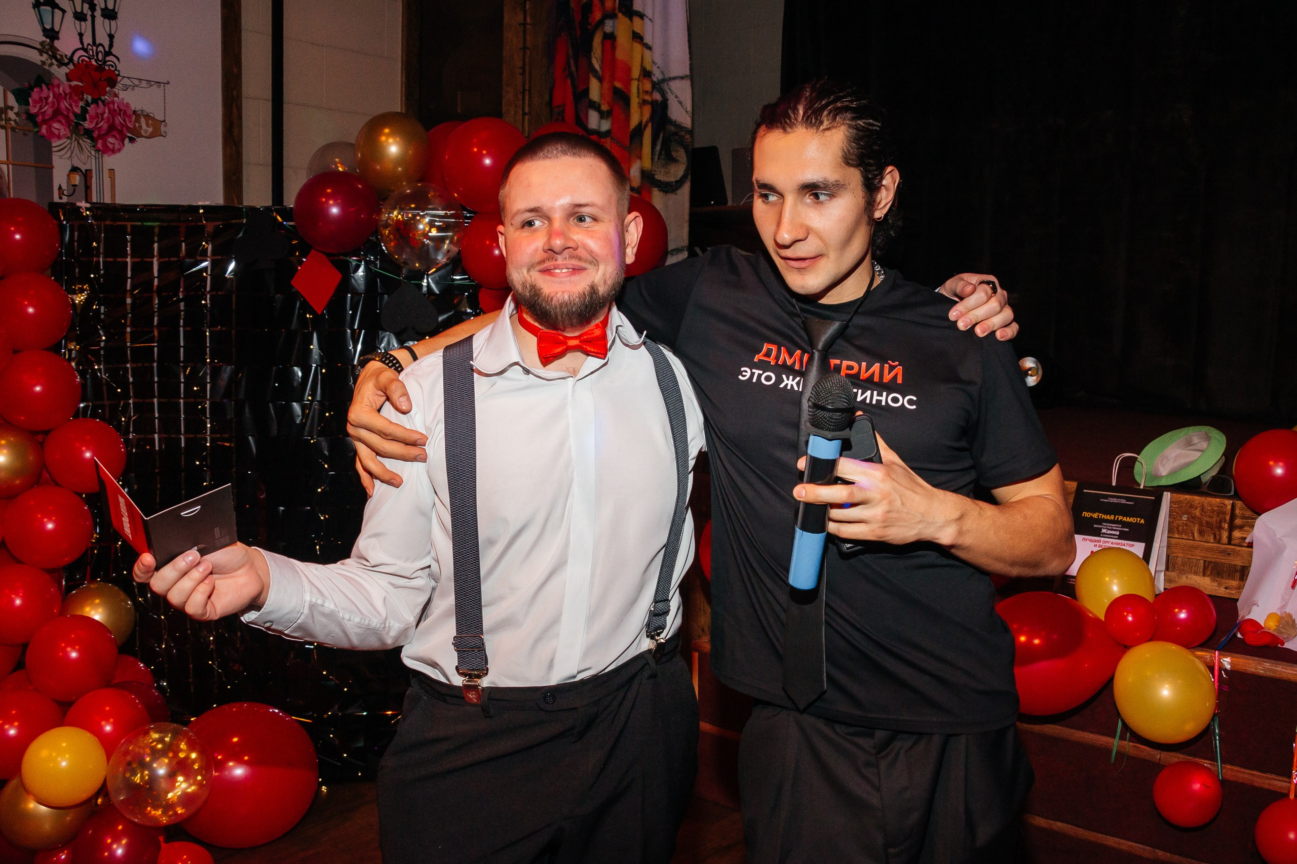 День рождения Мафии. Фотограф в Новокузнецке Иван Дендин