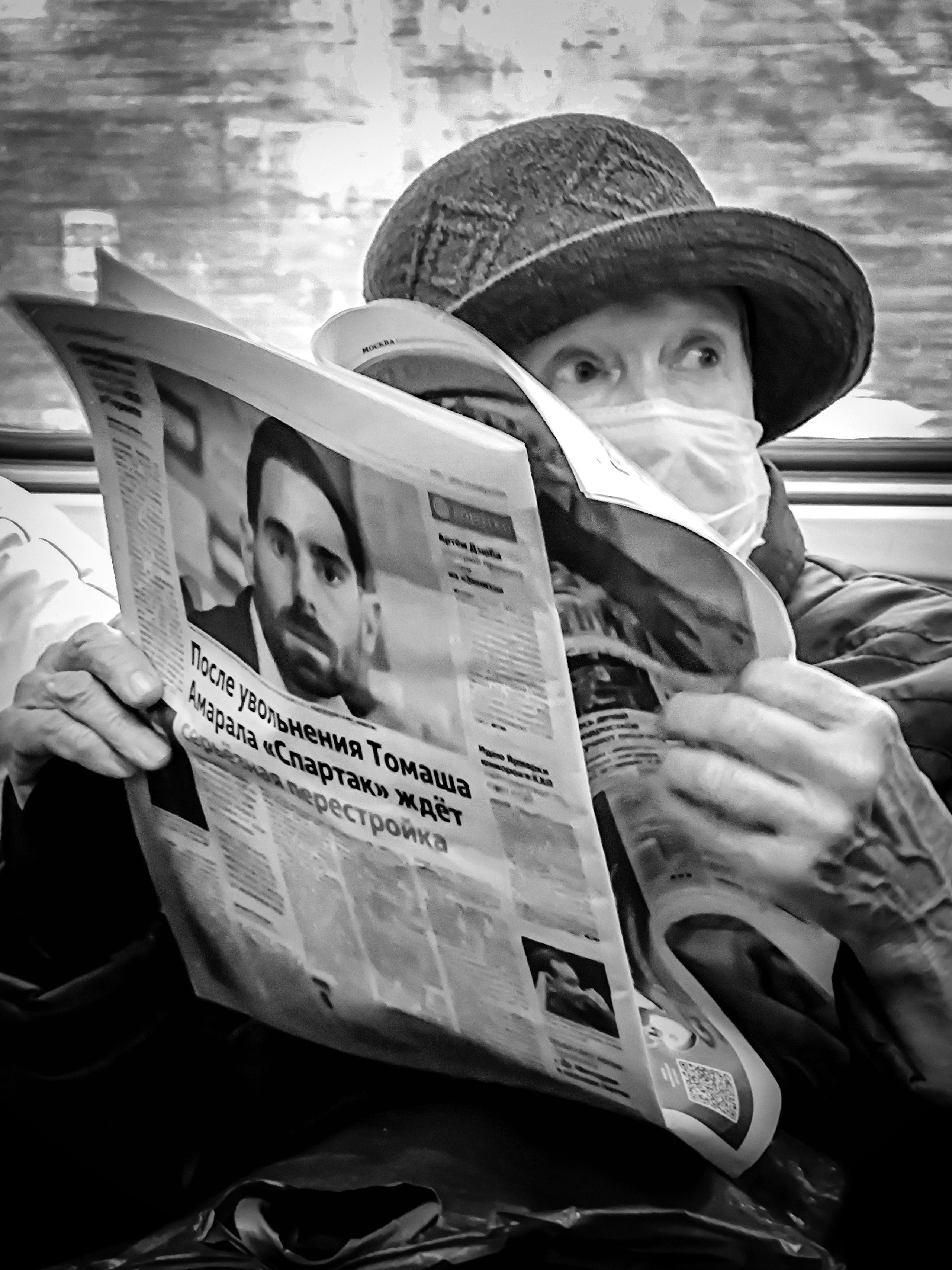 Фотопроект «Время читать». Фотограф в Москве, фотожурналист Александр Малахов