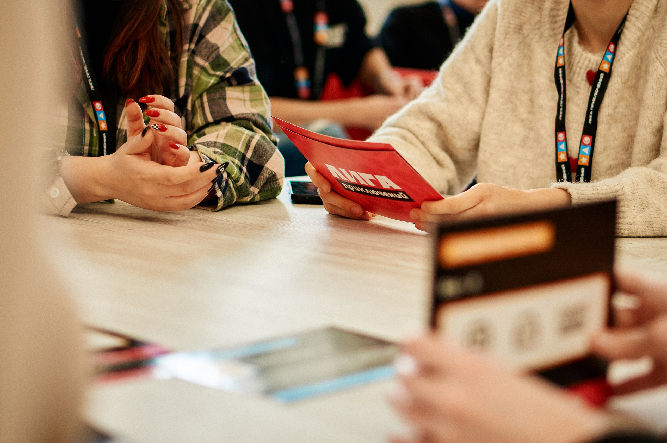 Лига Приключений | Совкомбанк. Фотограф | Кнышева Валерия | Санкт-Петербург