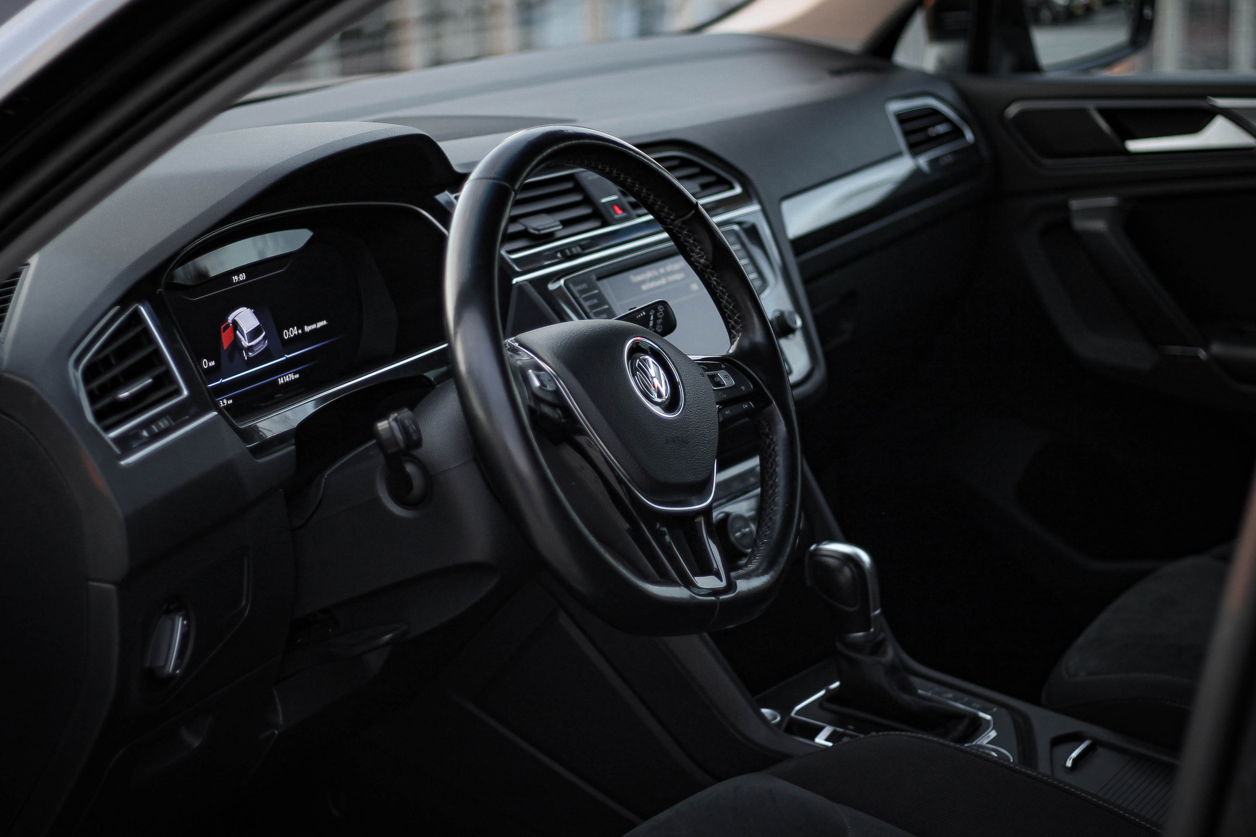 Авто. Mintonov's Film Studio