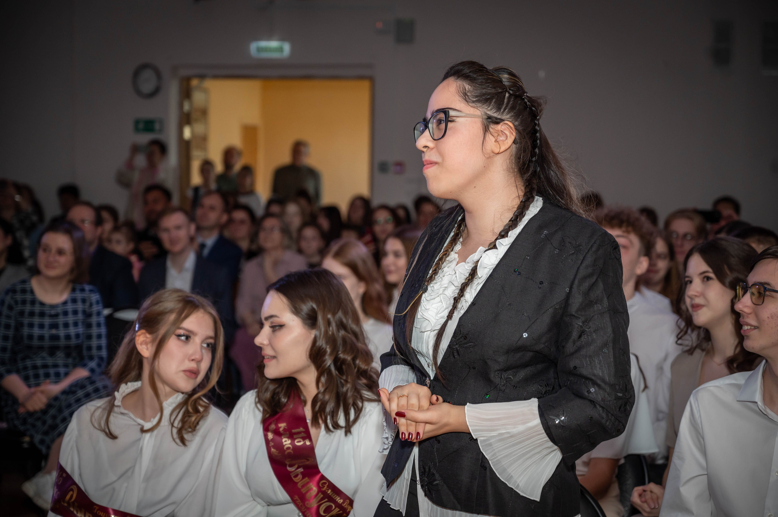 Последний звонок