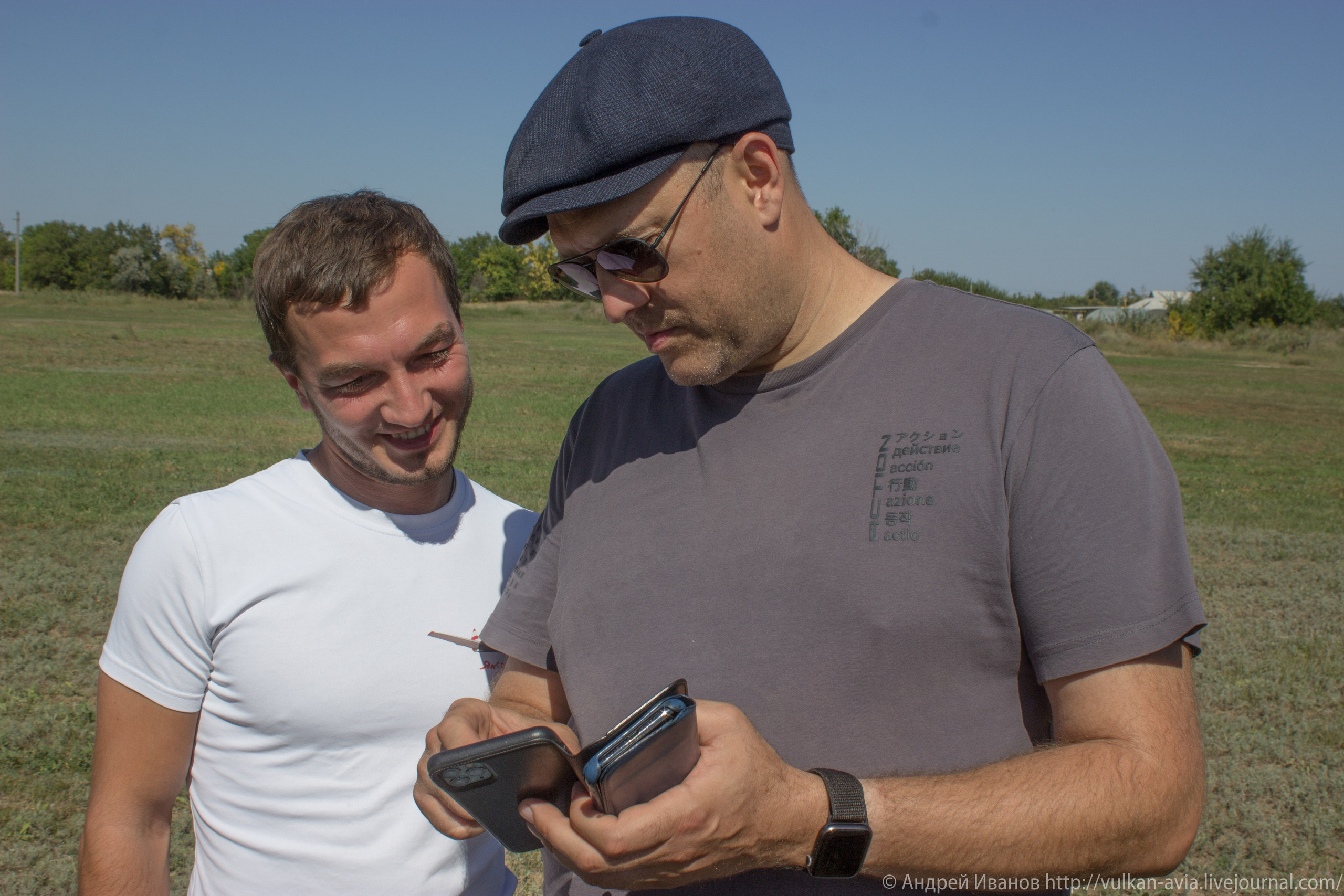 Волгодонск аэр. Потапов слёт «Небо для всех» (2021 г.). Фотоальбом показывающий увлекательный мир авиации и мир медведей Андрея Иванова