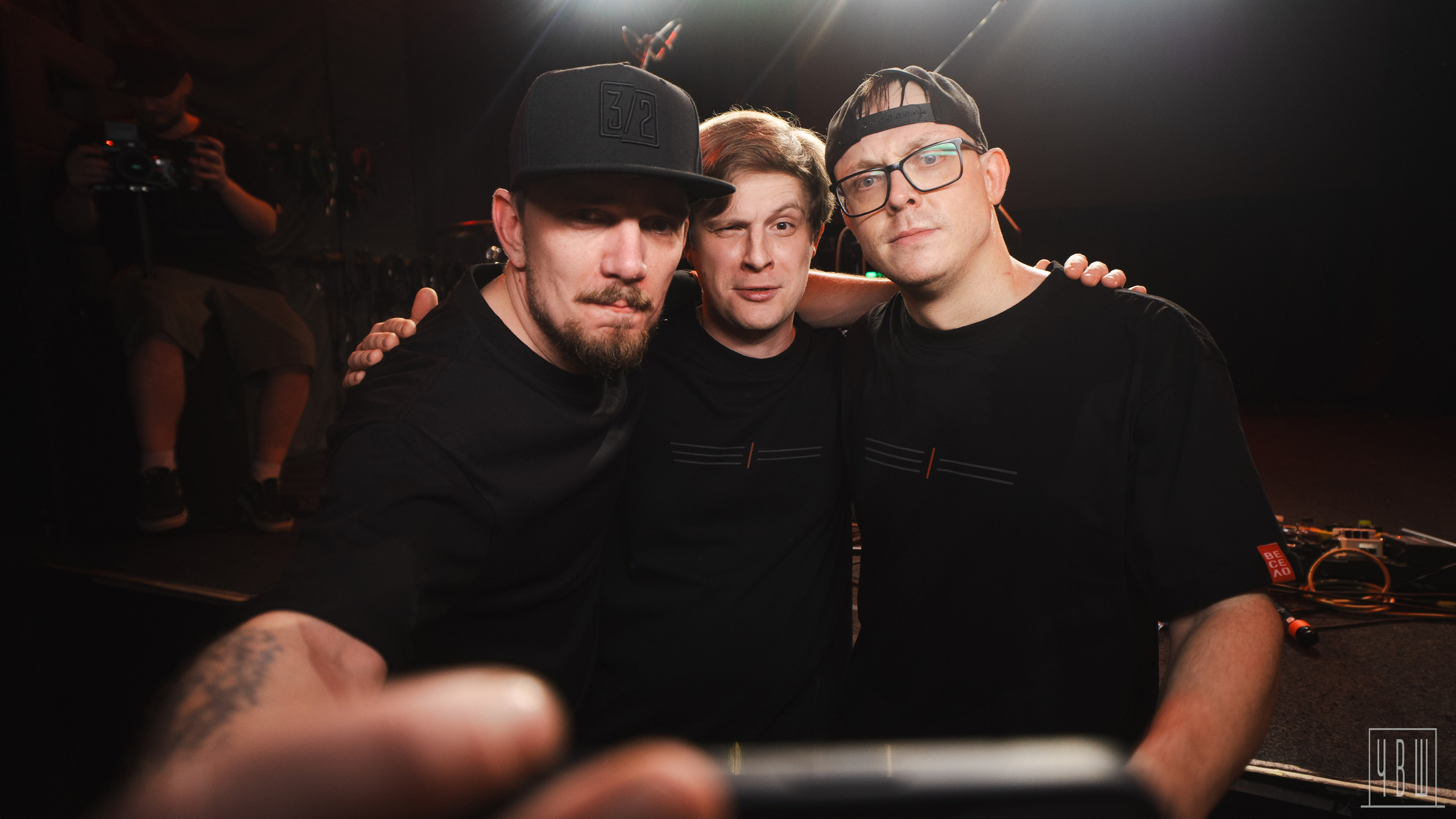 Три Вторых, 09.11.2025, Сердце. Человек в Шляпе