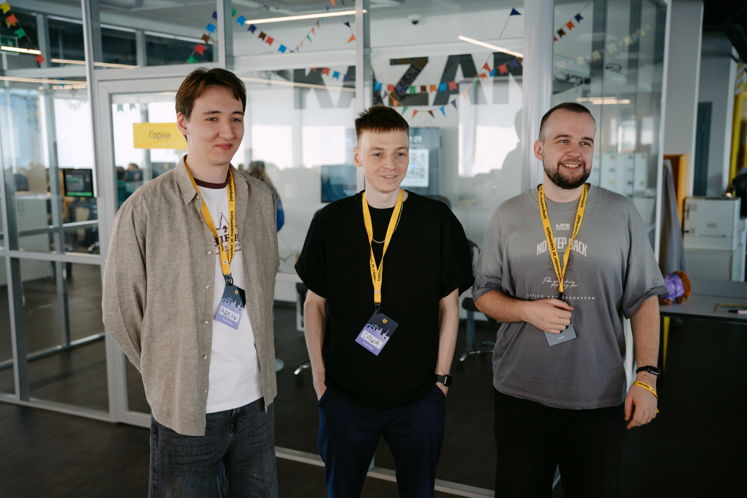 Т-Банк. Соревнование / 2025. Саша Копылов, фотограф в Казани