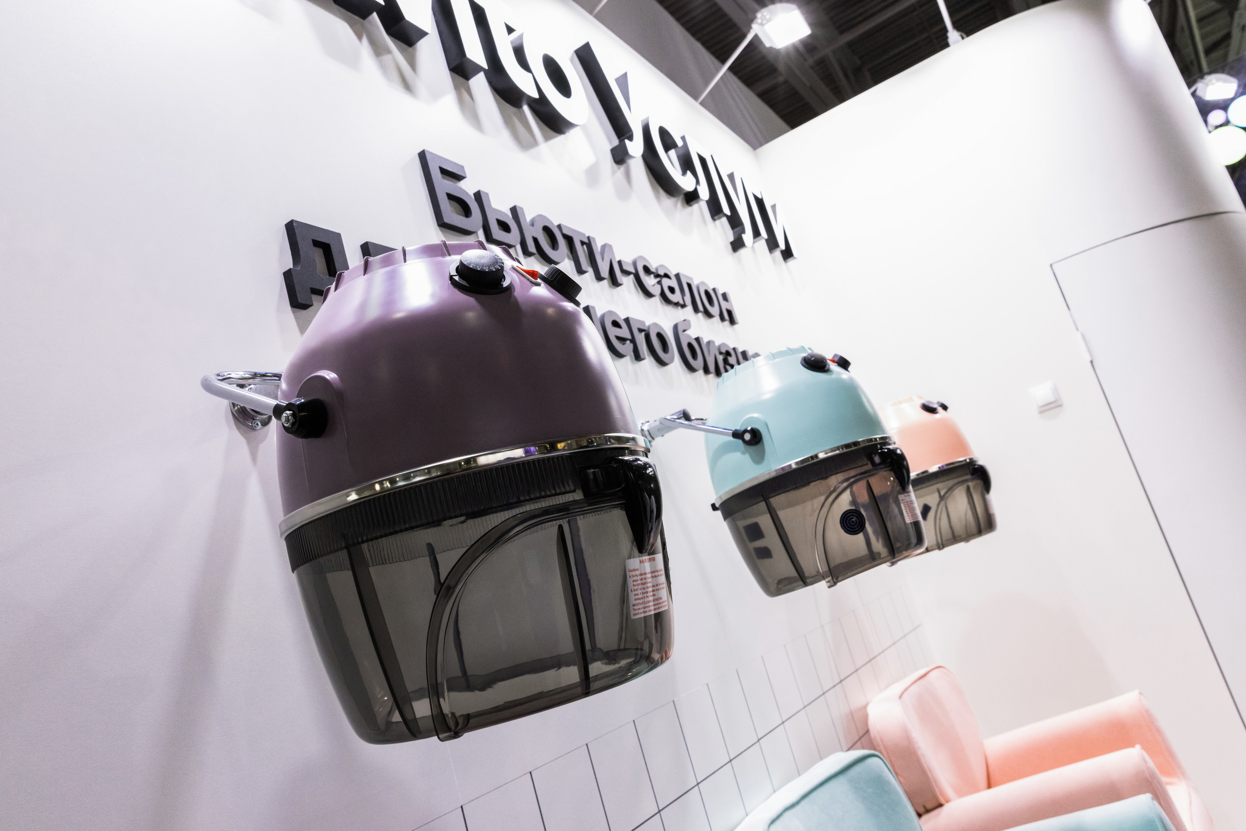 Интершарм.Авито. Аксана Лисовская фотограф в Москве. Фотографии с характером