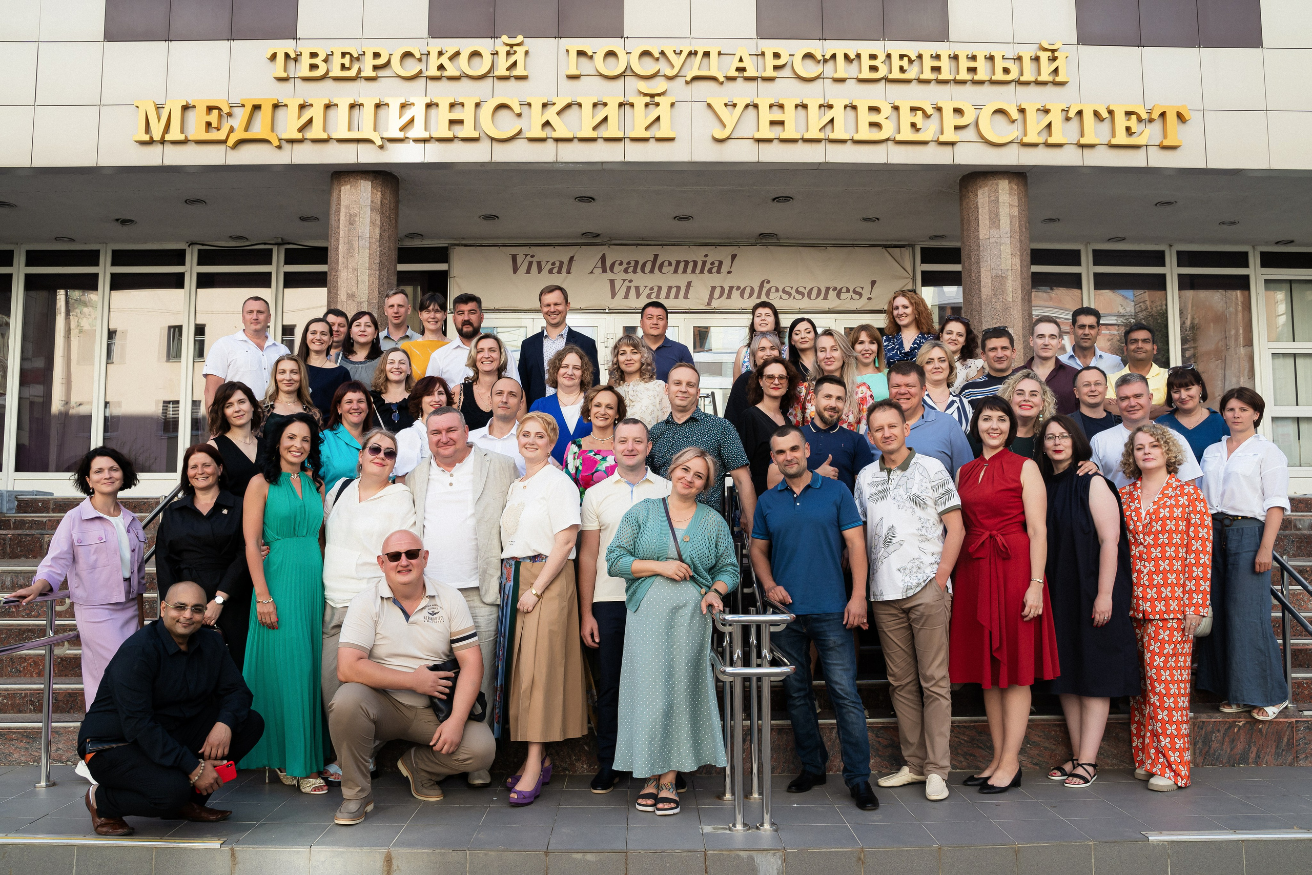 Встреча выпускников. Фотограф Алина Филимонова Тверь