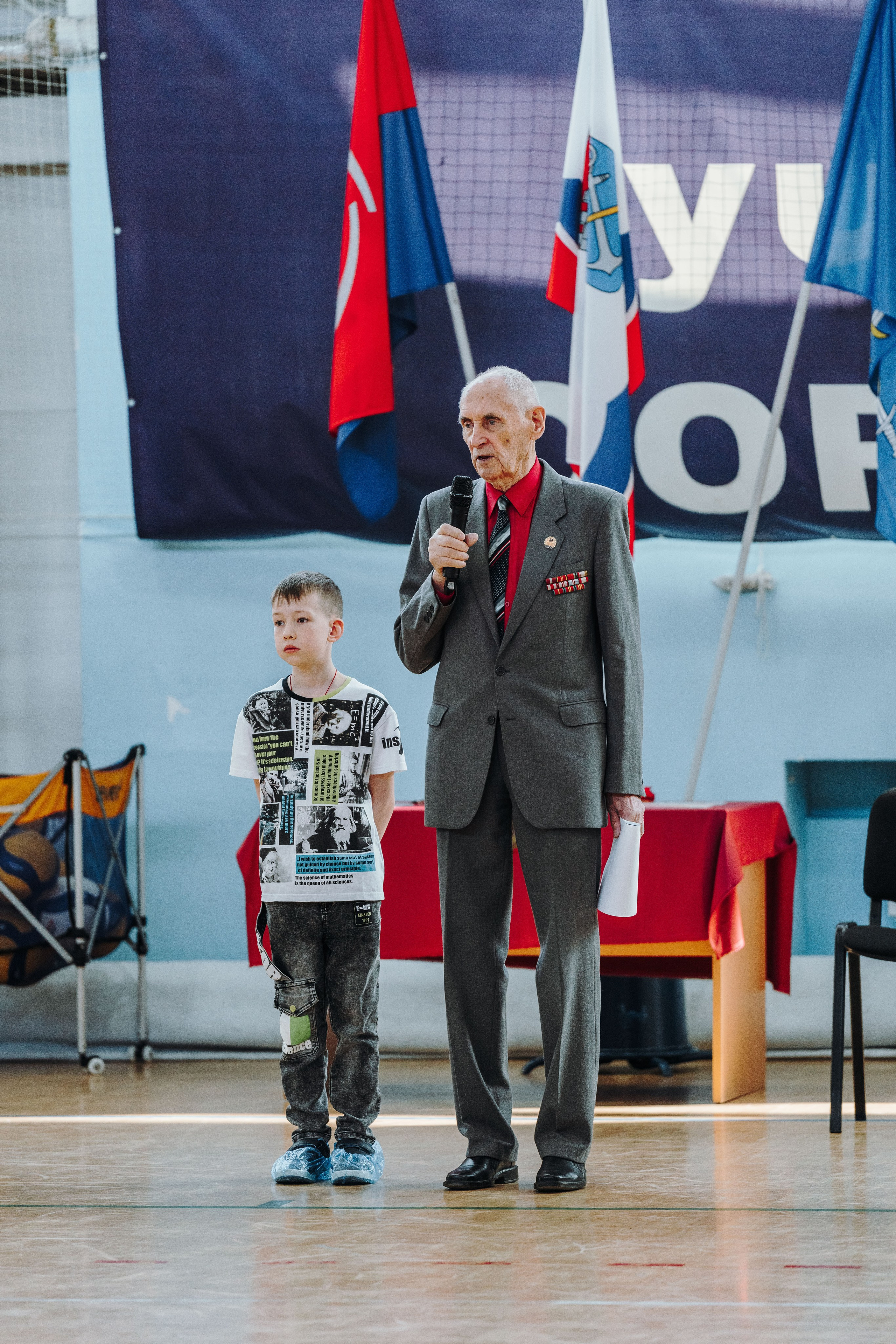 Волейбол торус. Фотограф-анималист в Санкт-Петербурге