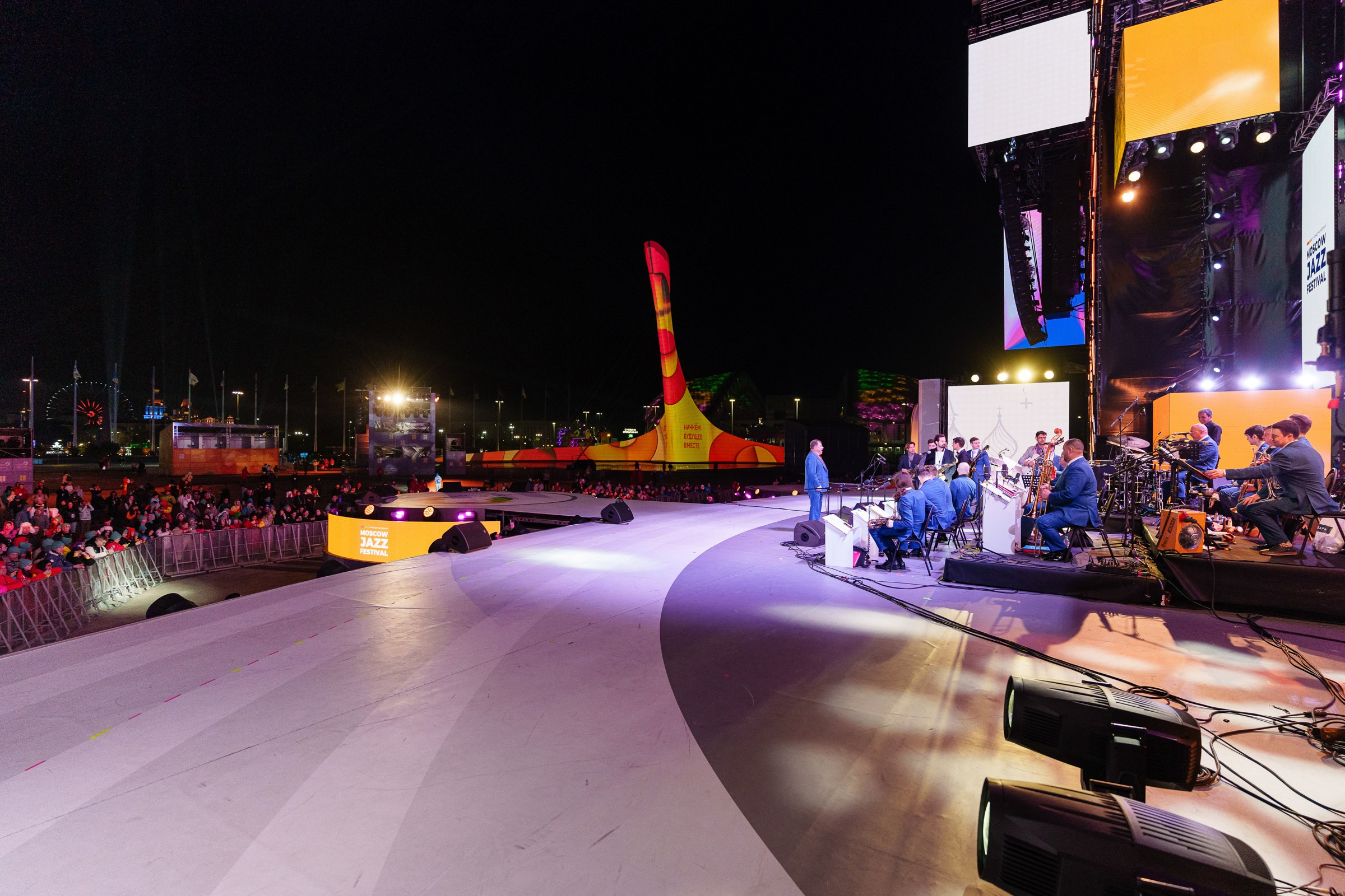 WYF_2024_Jazz. Репортажной фотограф Евгения Литвякова