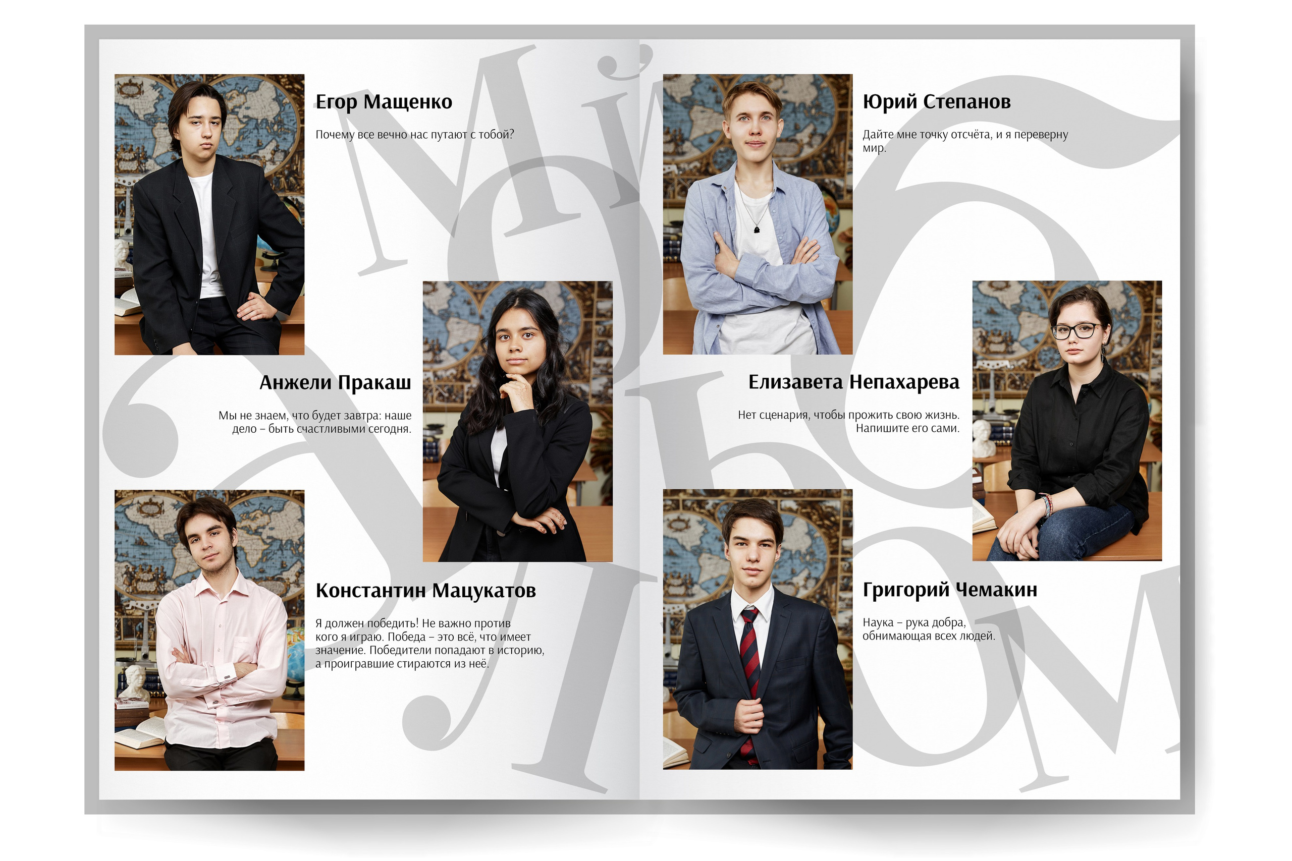 Выпускные альбомы Москва и МО