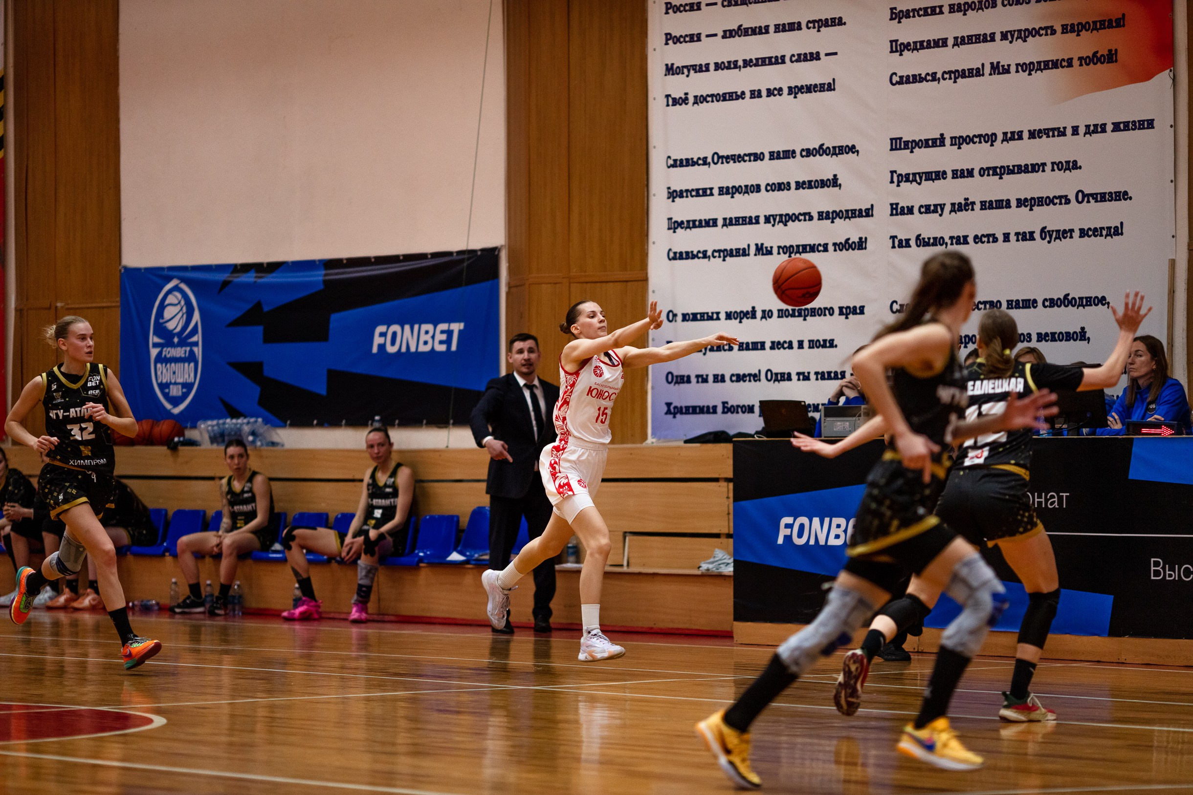 БК Юность — ЧГУ-Атланта / 3 игра. Фотография