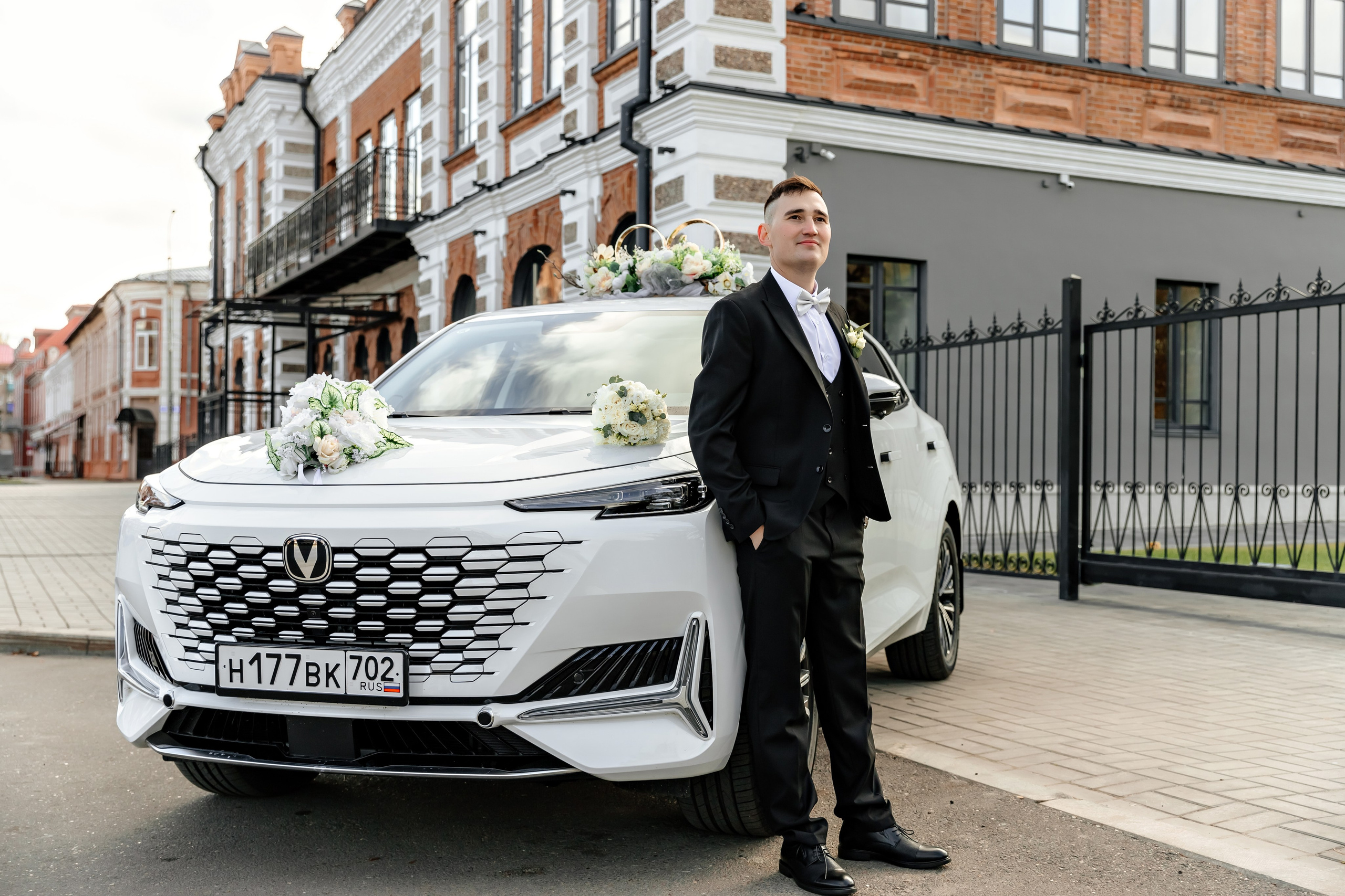 Вадим и Анастасия. Свадебный и семейный фотограф Разида Мухаметова