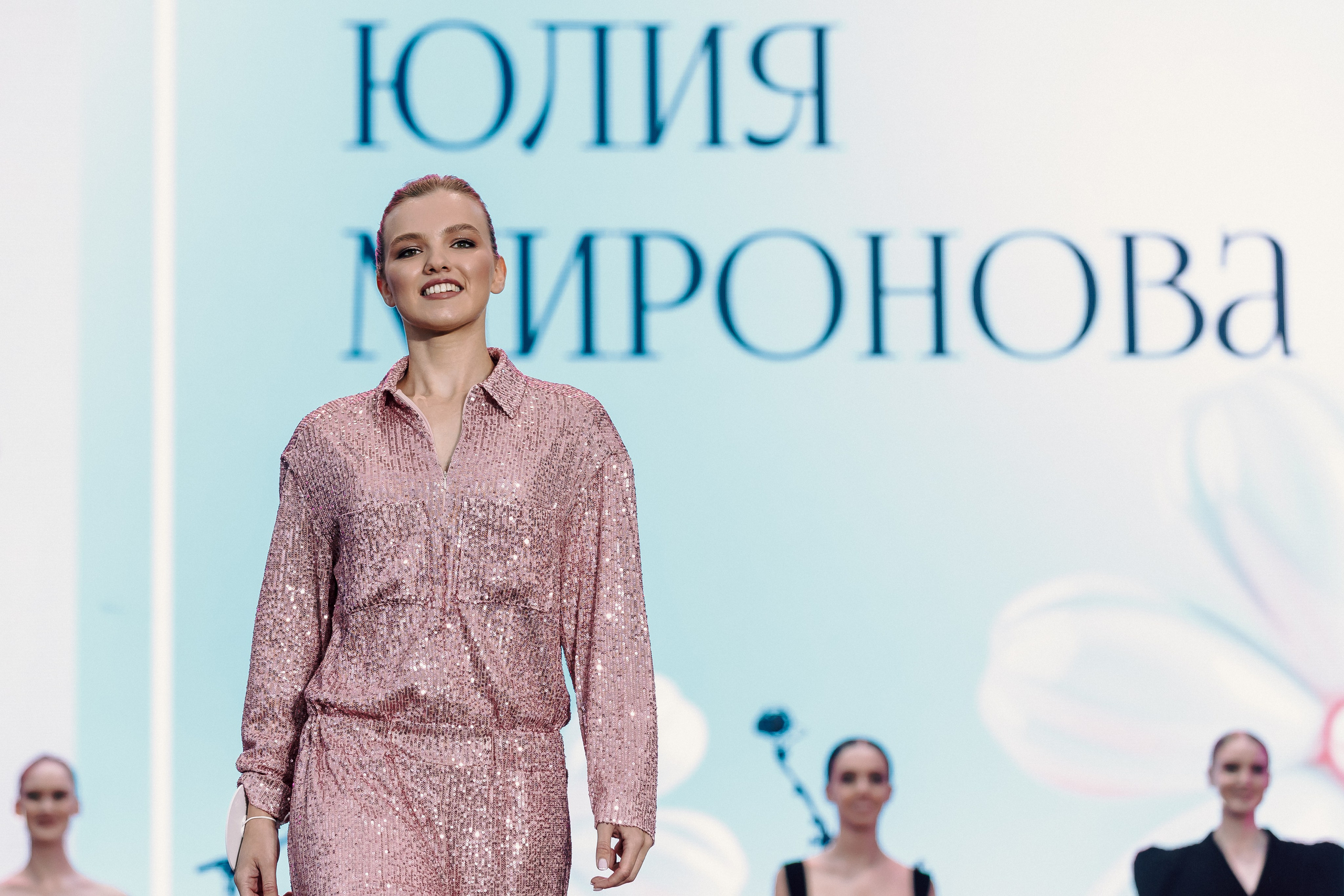 Мисс Екатеринбург 2024. Лёшка Варзегов — фотограф