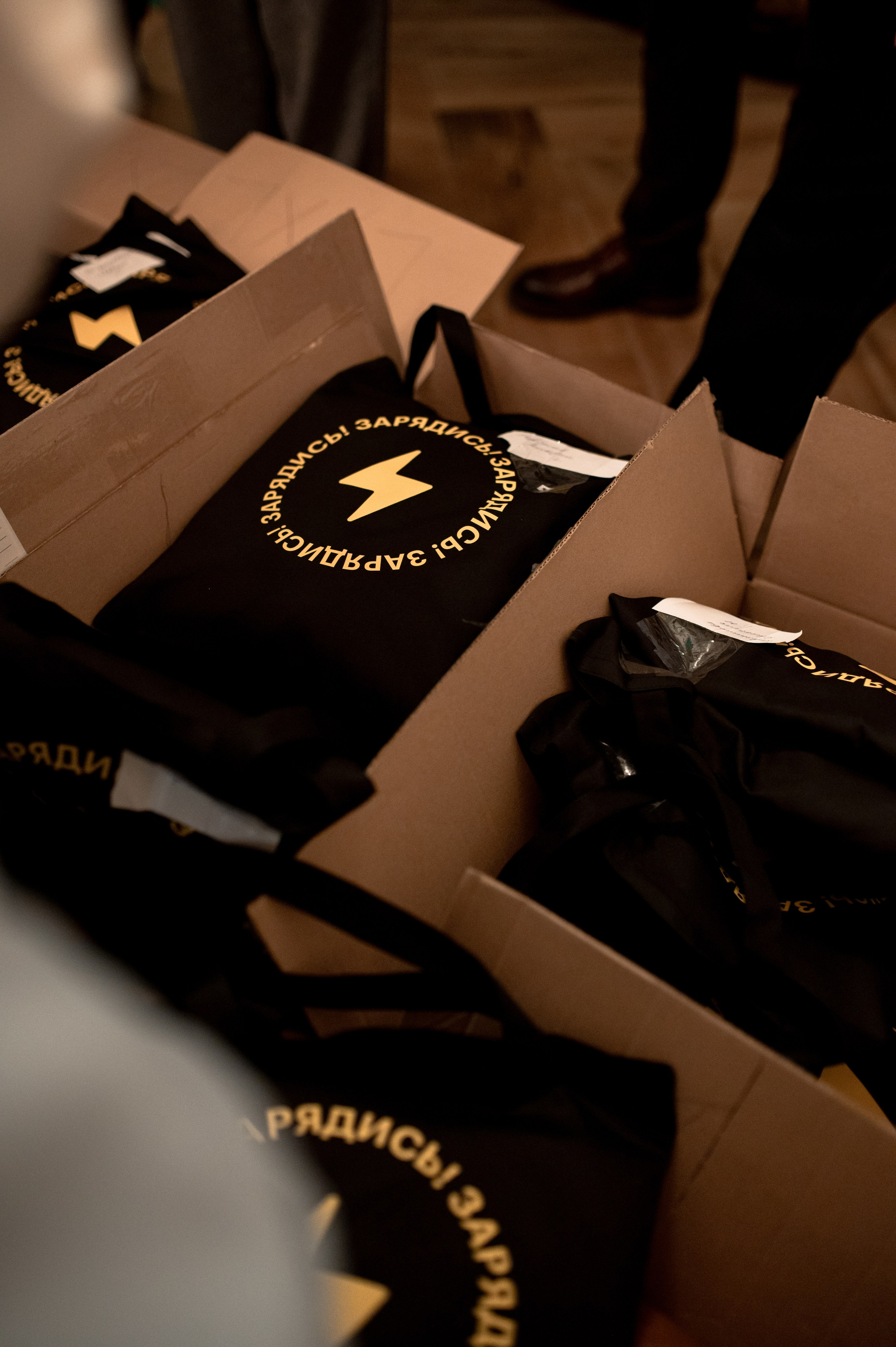 Съезд франчайзи «Бери заряд!». Алена Братчук репортажный фотограф