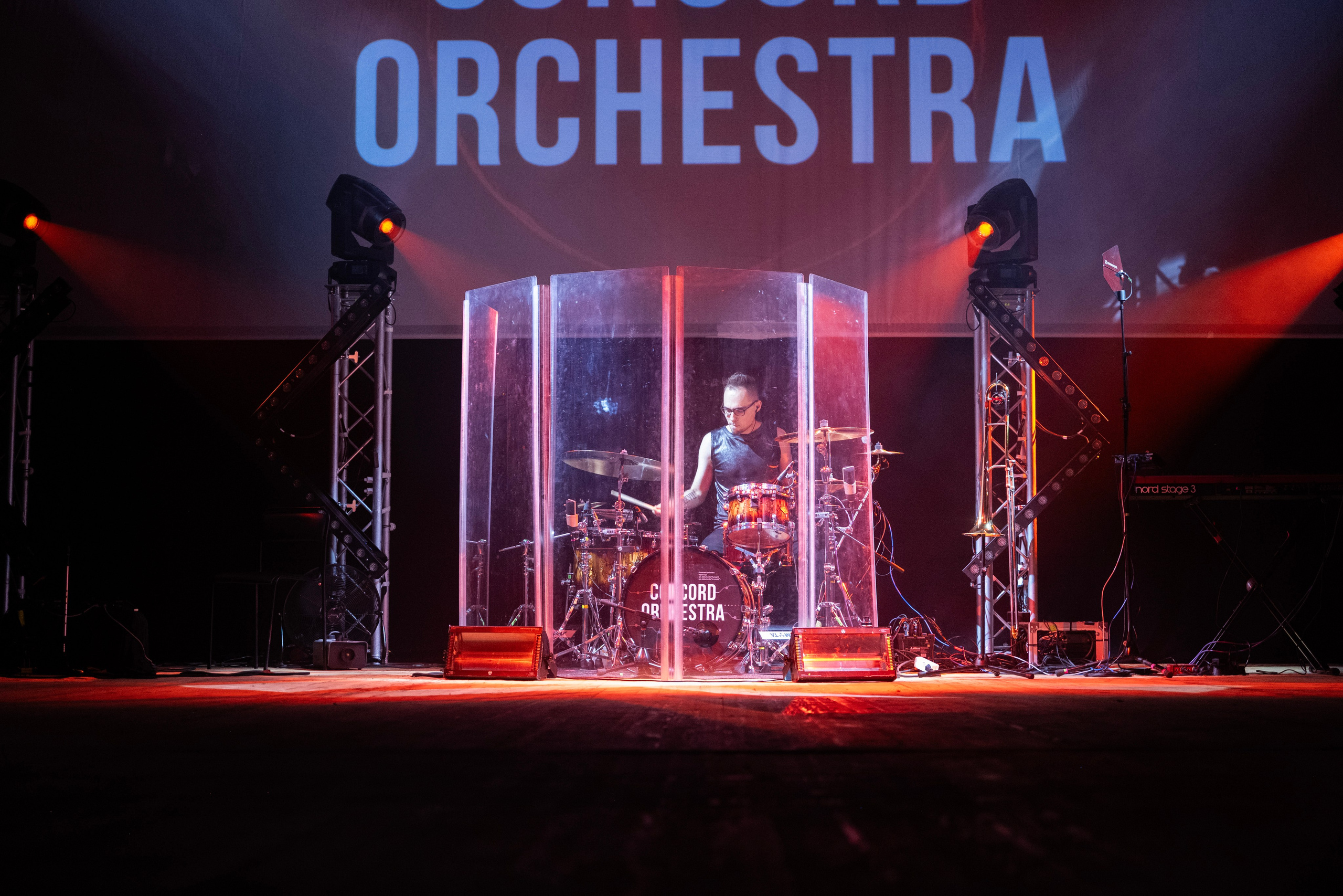 Концерт Concord Orhestra. Главная