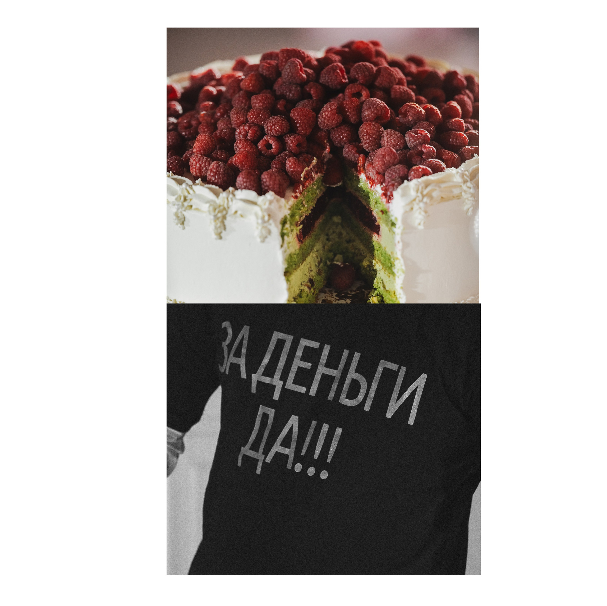 Анонс. Свадебный фотограф в Рязани Дзюрак Елизавета