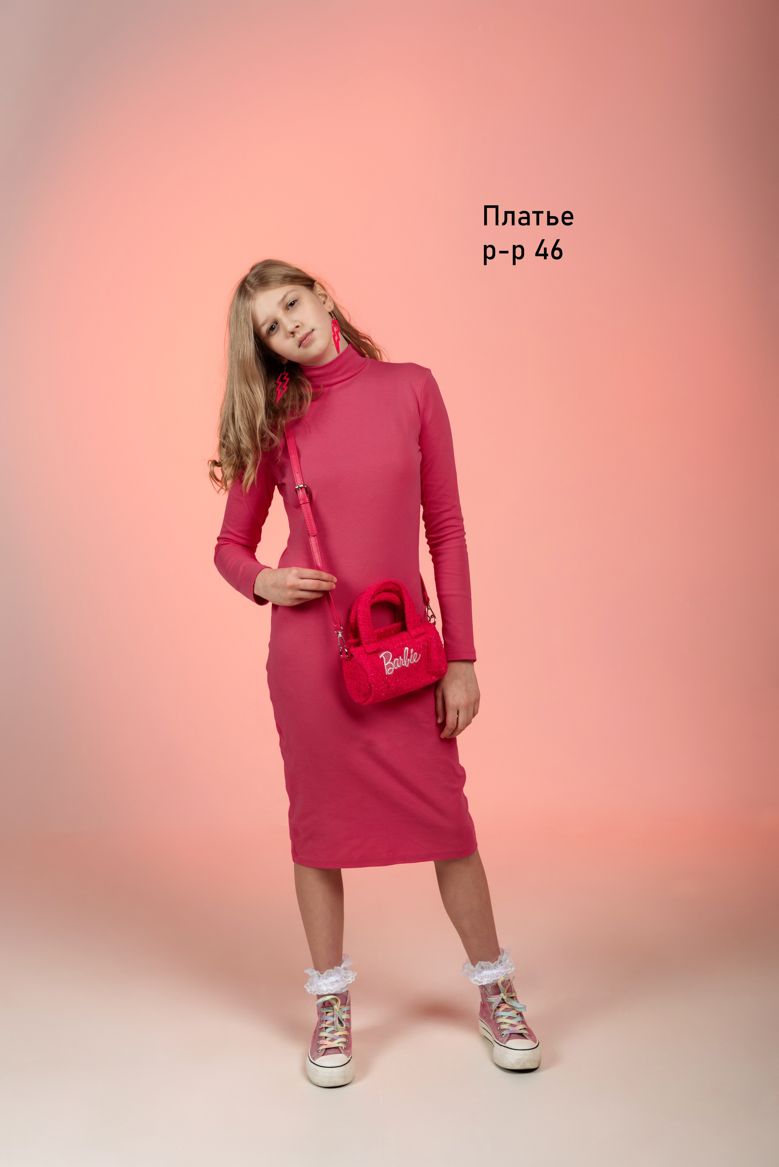 Фотопроект «Barbie». Фотостудия Миндаль. Южноуральск