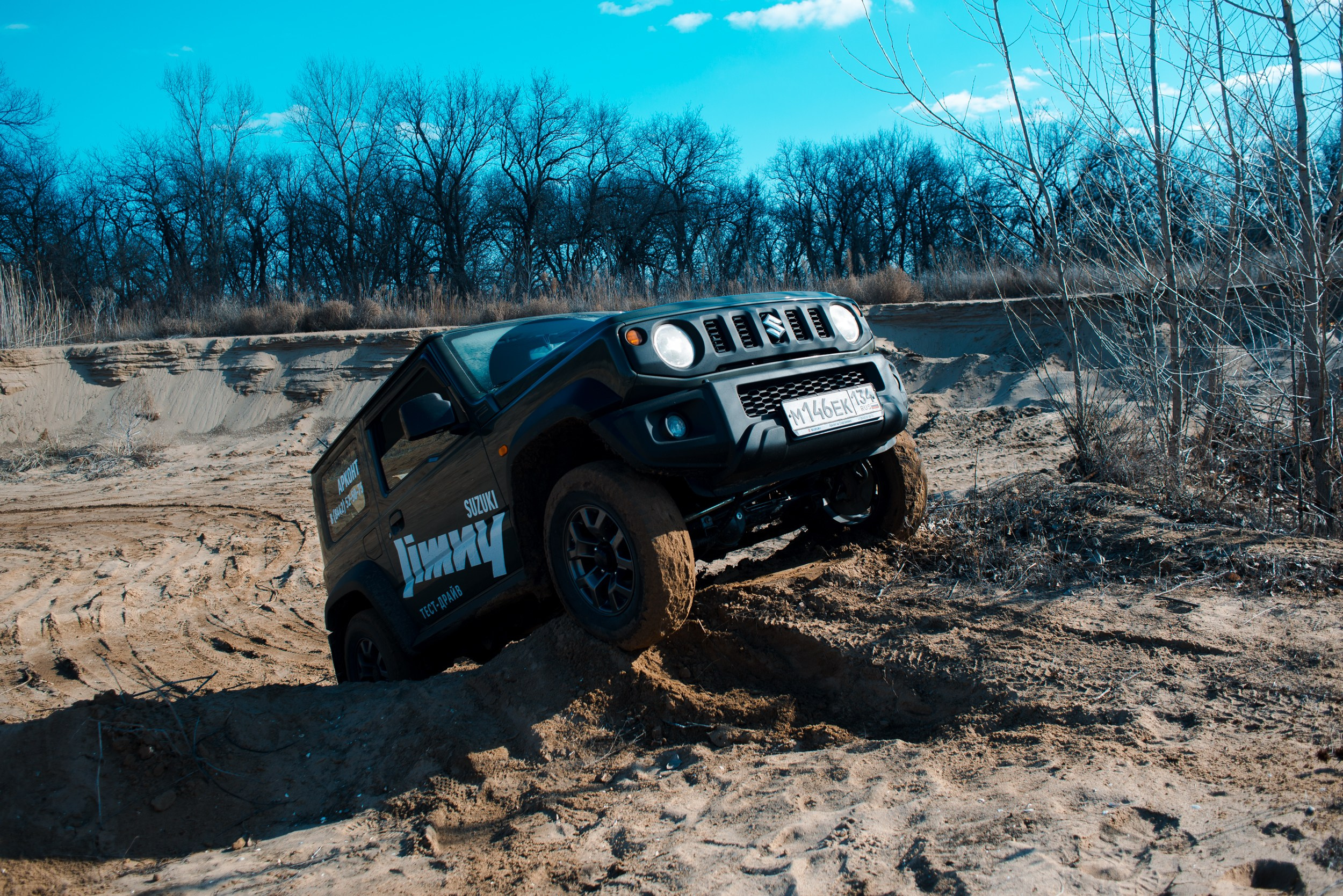 SUZUKI. Главная