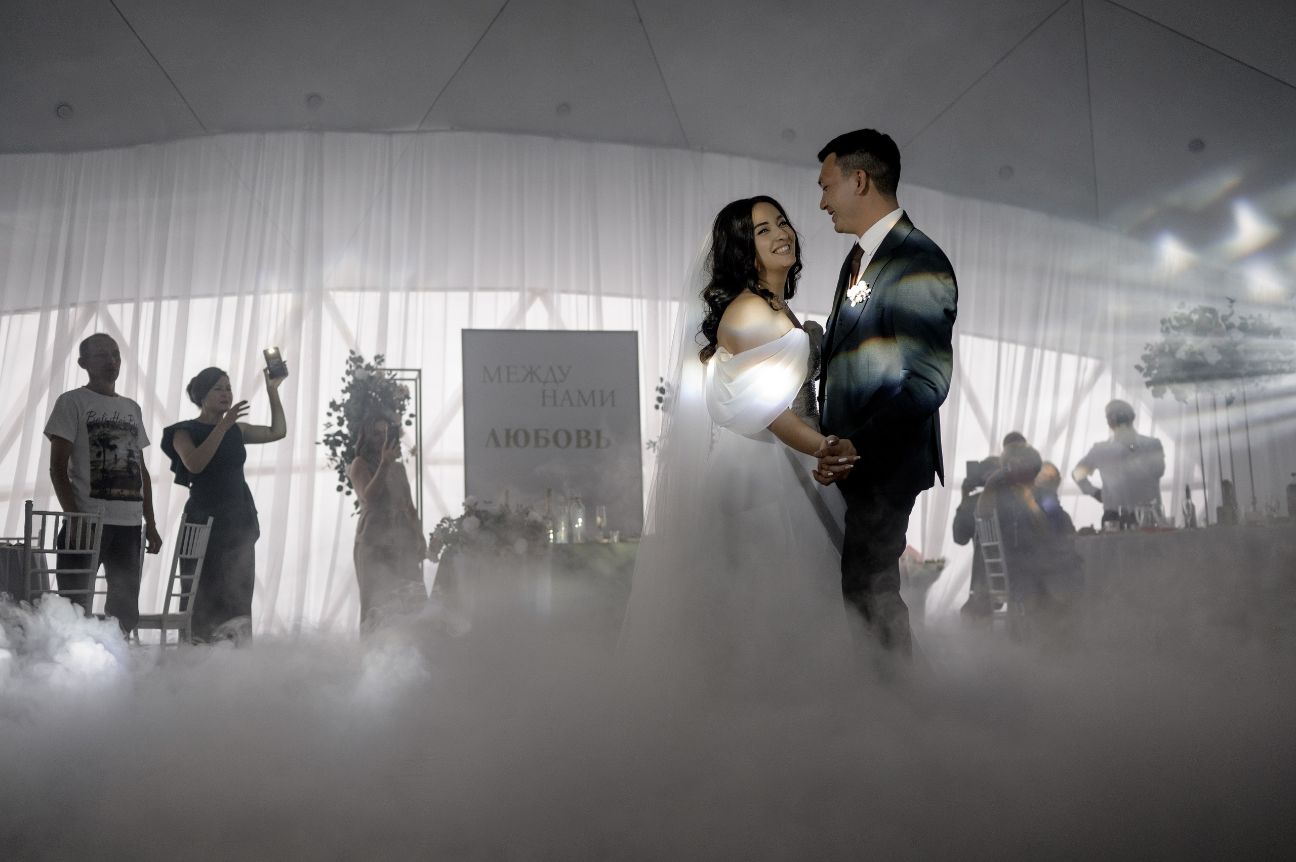 Ривал и Нейля. Свадебный фотограф в Тюмени Анастасия Конева